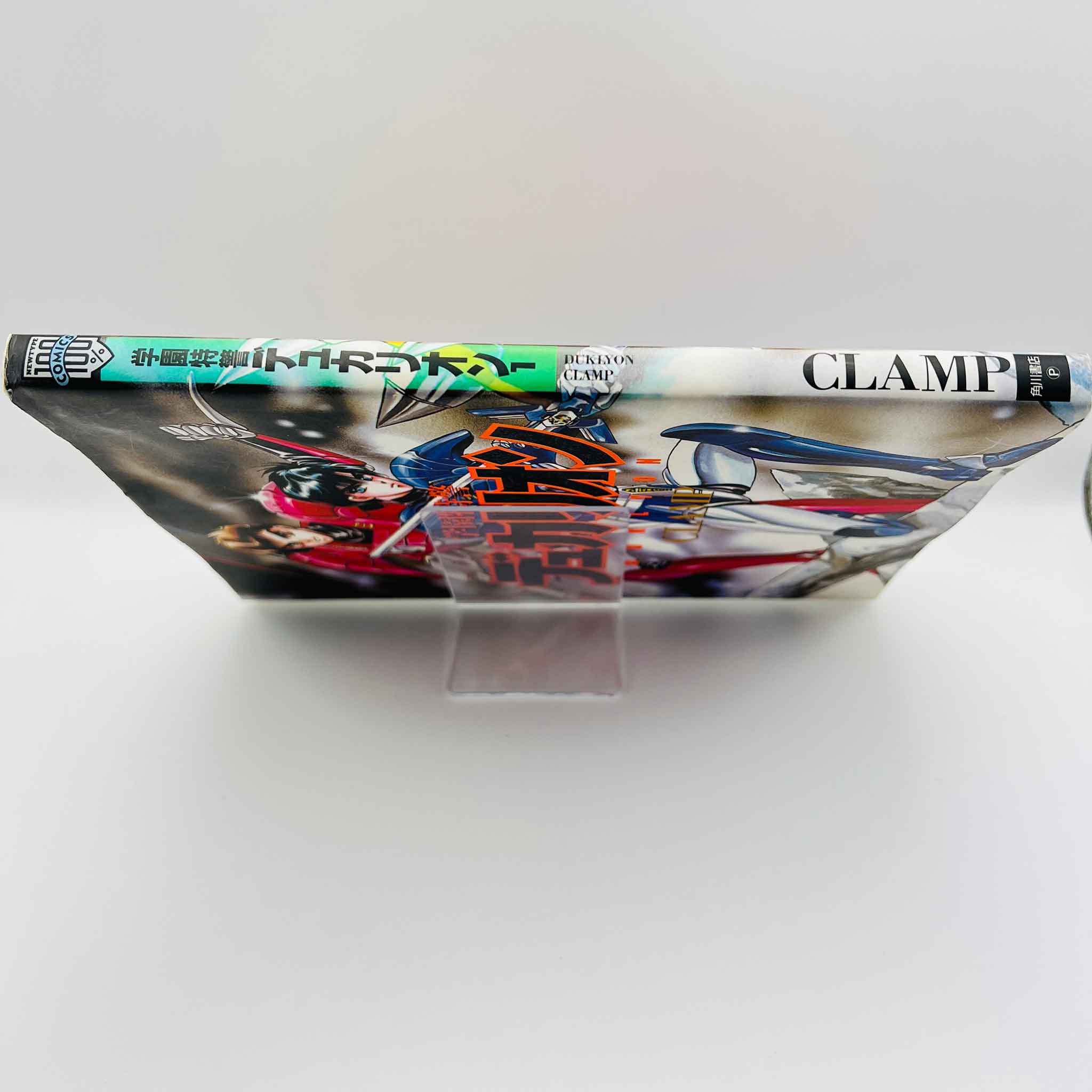 Duklyon Clamp School Defenders - Volume 01