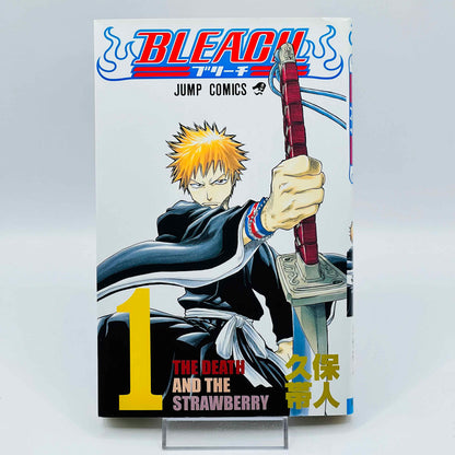 「Wish - Reserved」 Bleach - Volume 01