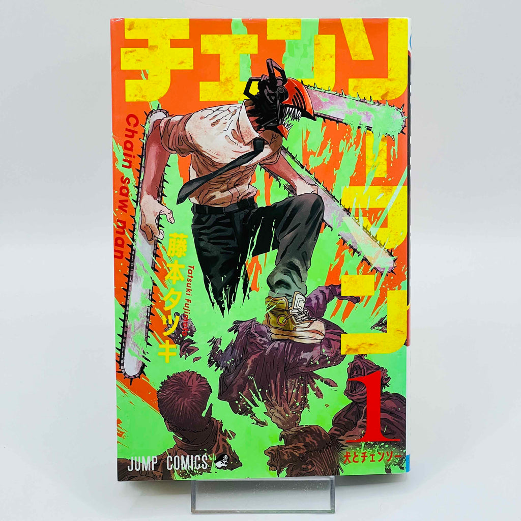 Chainsaw Man - Volume 01