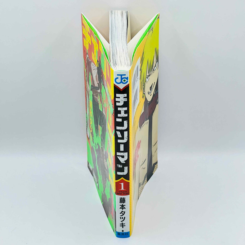 Chainsaw Man - Volume 01