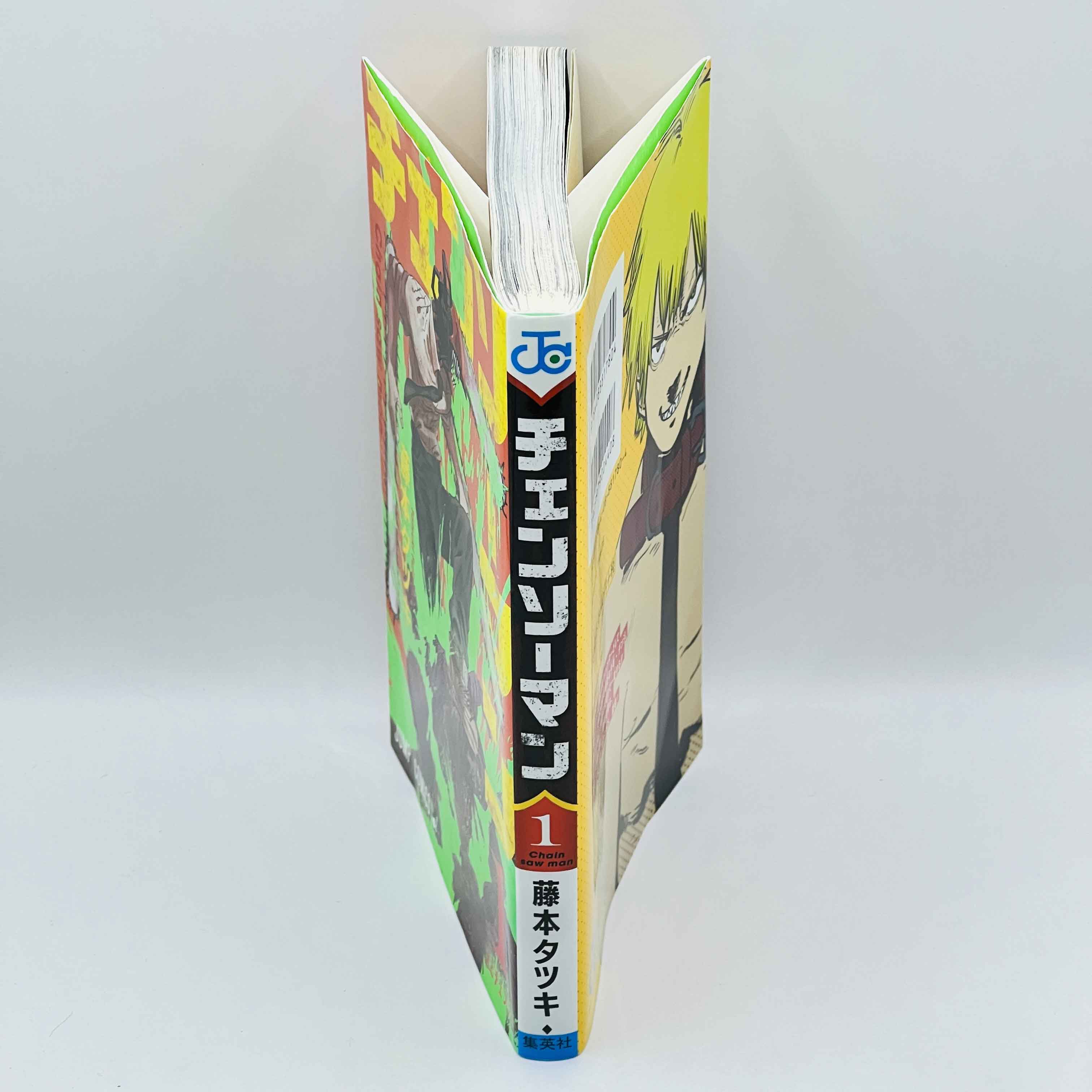 Chainsaw Man - Volume 01