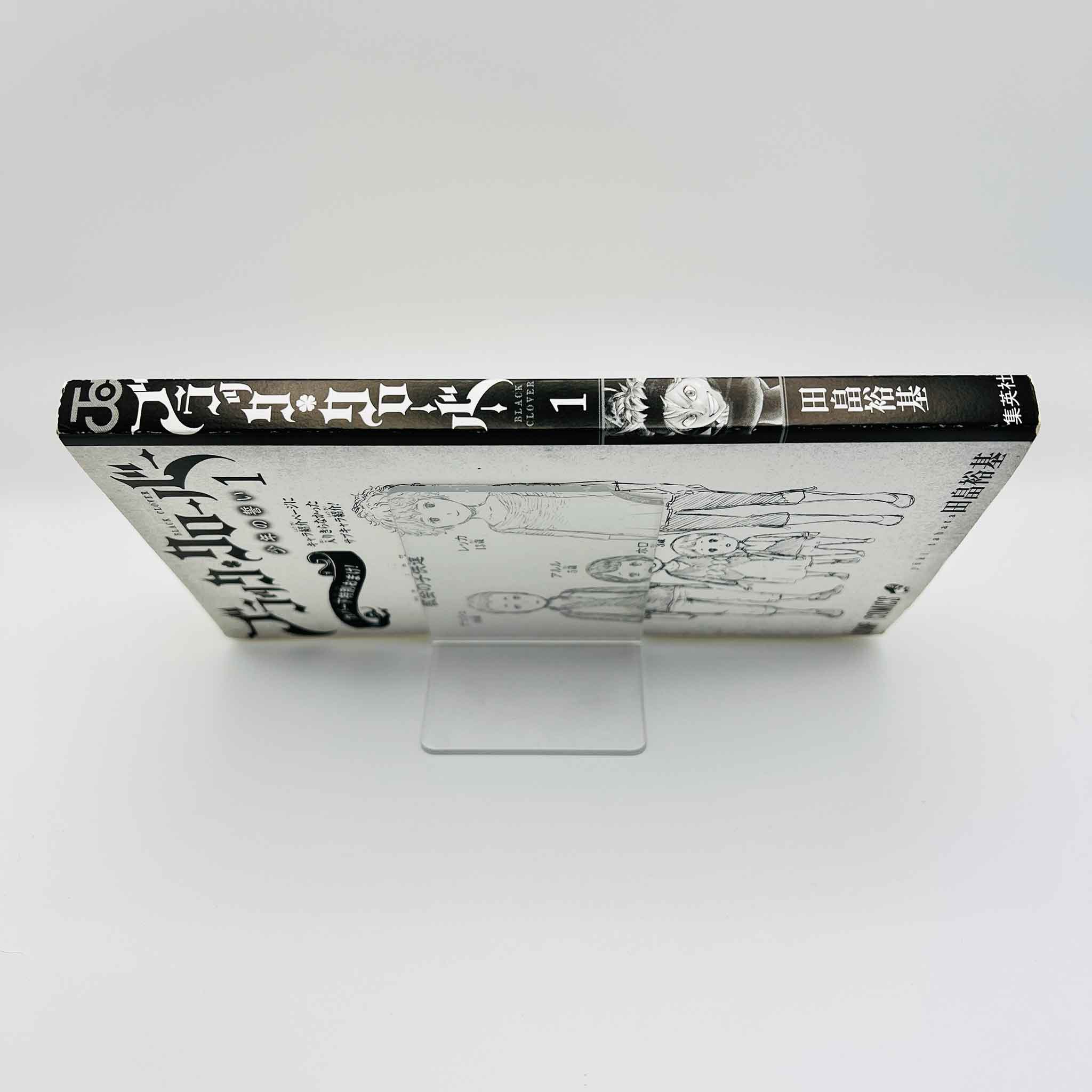 Black Clover - Volume 01