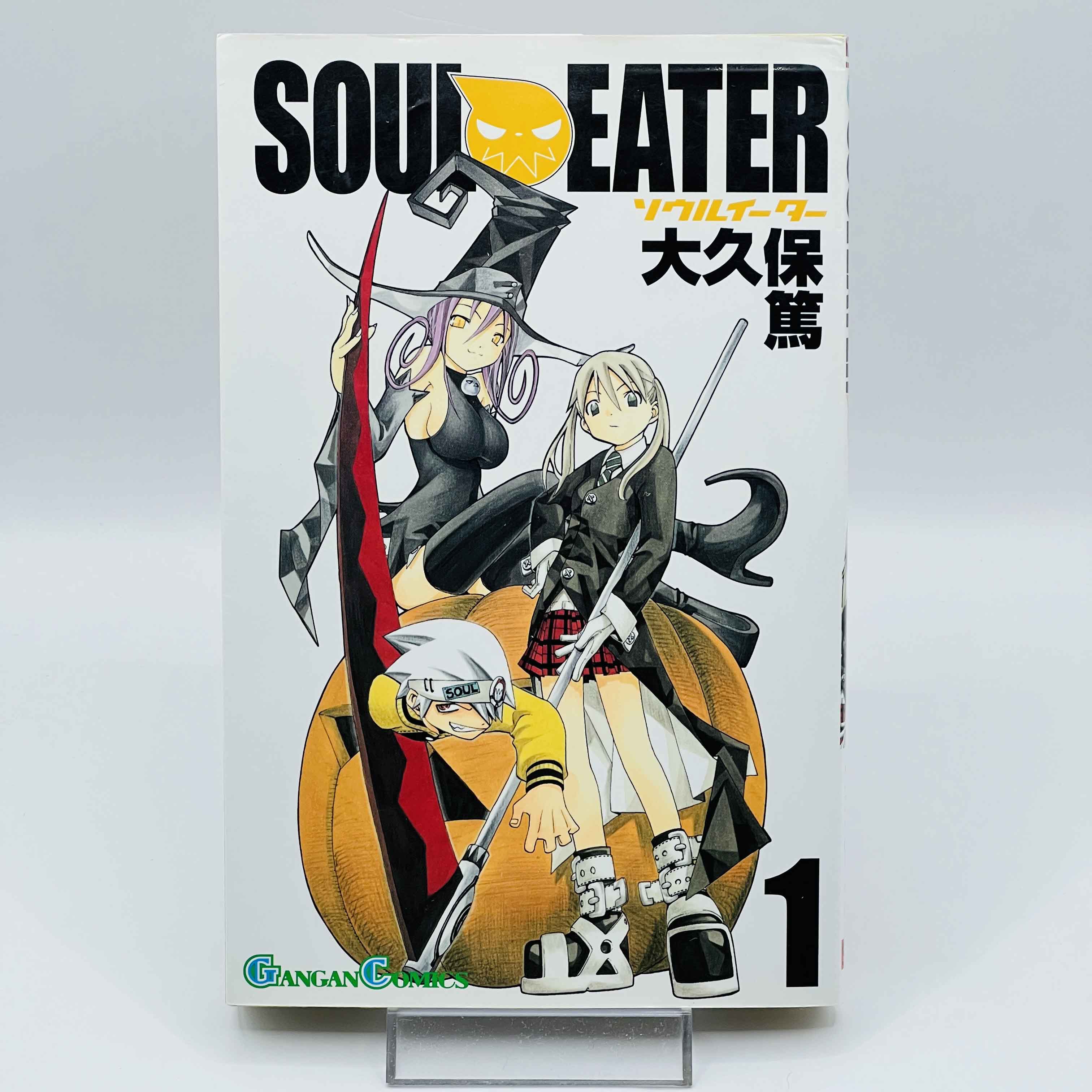 Soul Eater - Volume 01