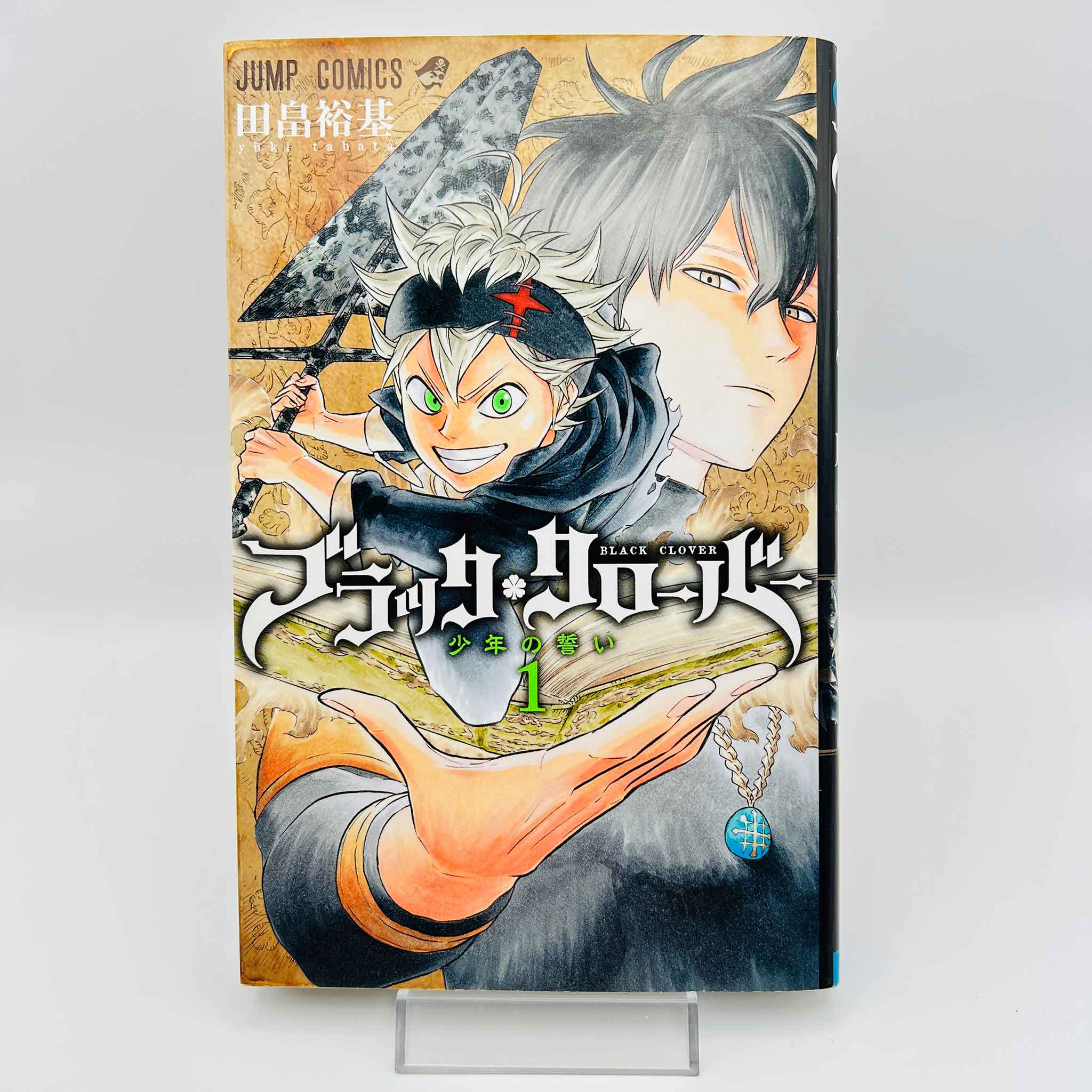 Black Clover - Volume 01