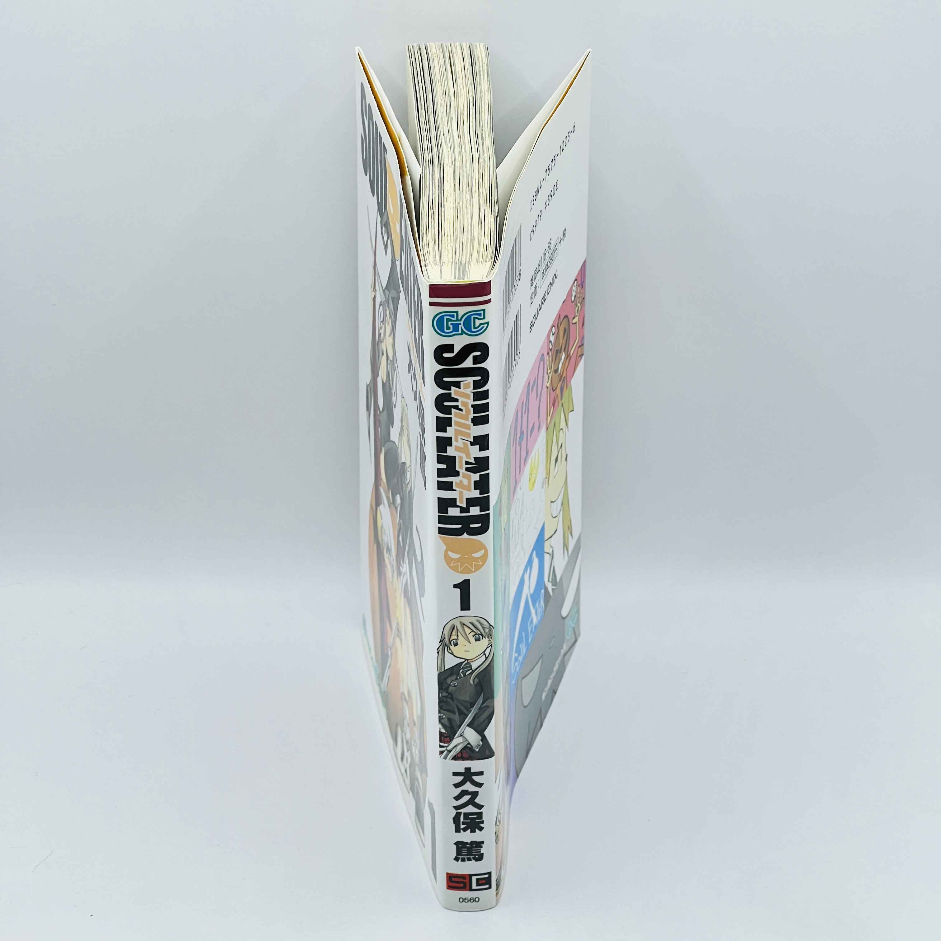 Soul Eater - Volume 01