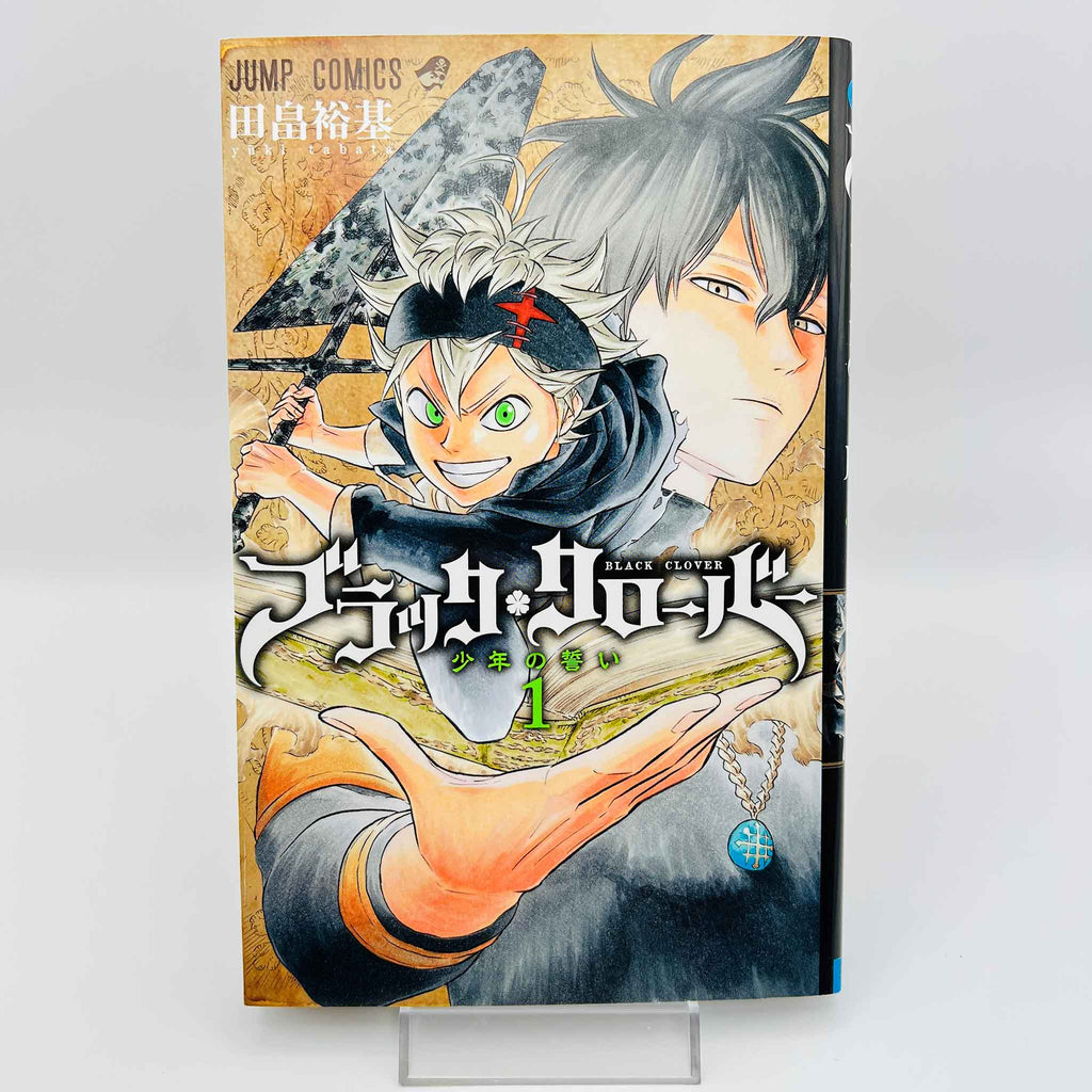 Black Clover - Volume 01