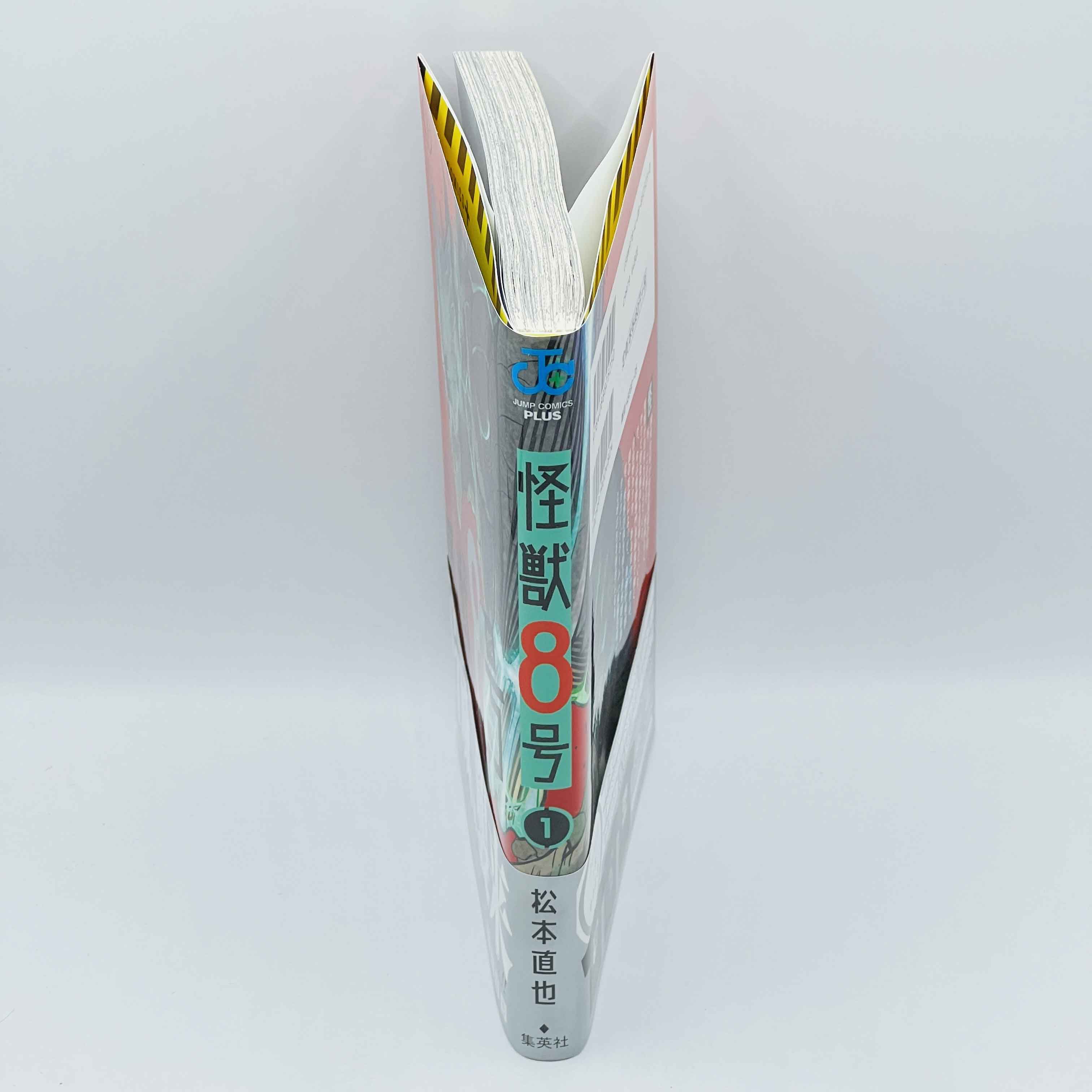 Kaiju No. 8 - Volume 01 /w Obi