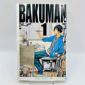 Bakuman - Volume 01