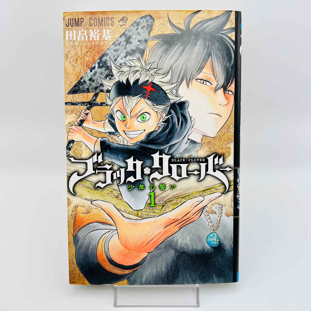 Black Clover - Volume 01