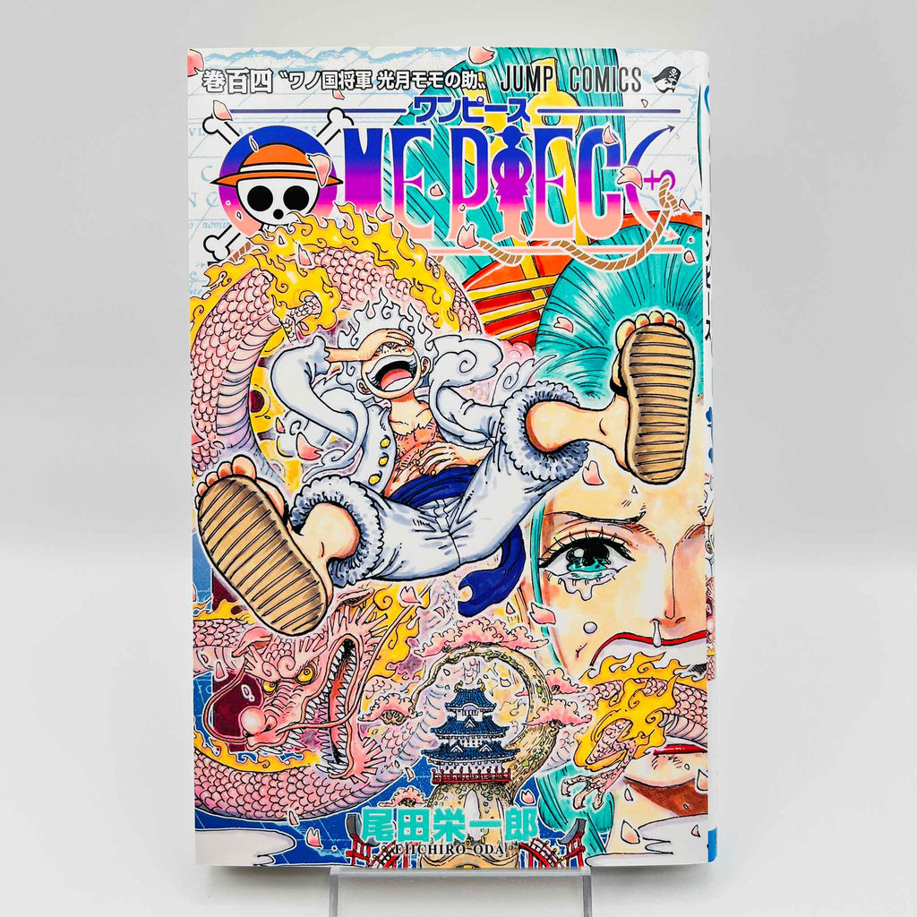 One Piece - Volume 104