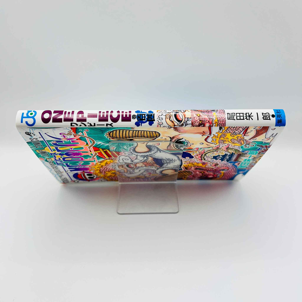 One Piece - Volume 104