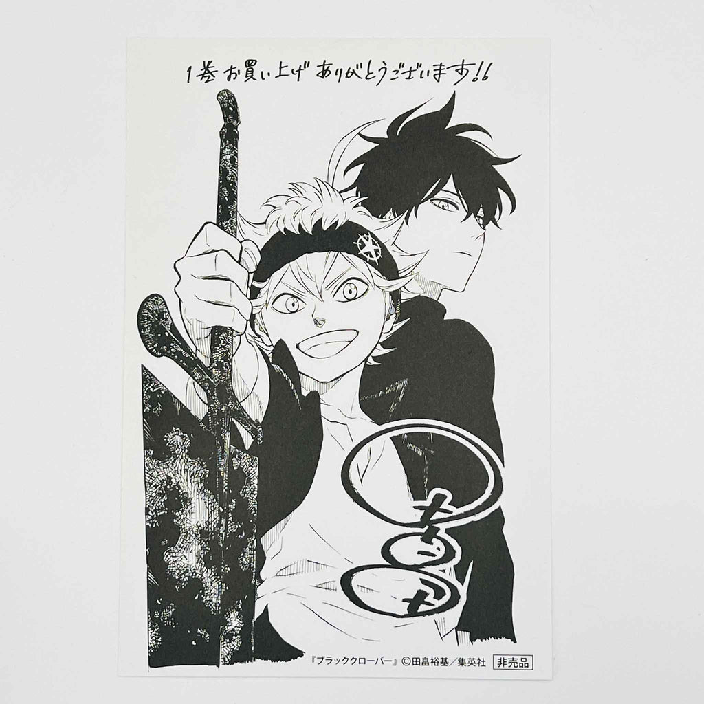 Black Clover - Volume 01