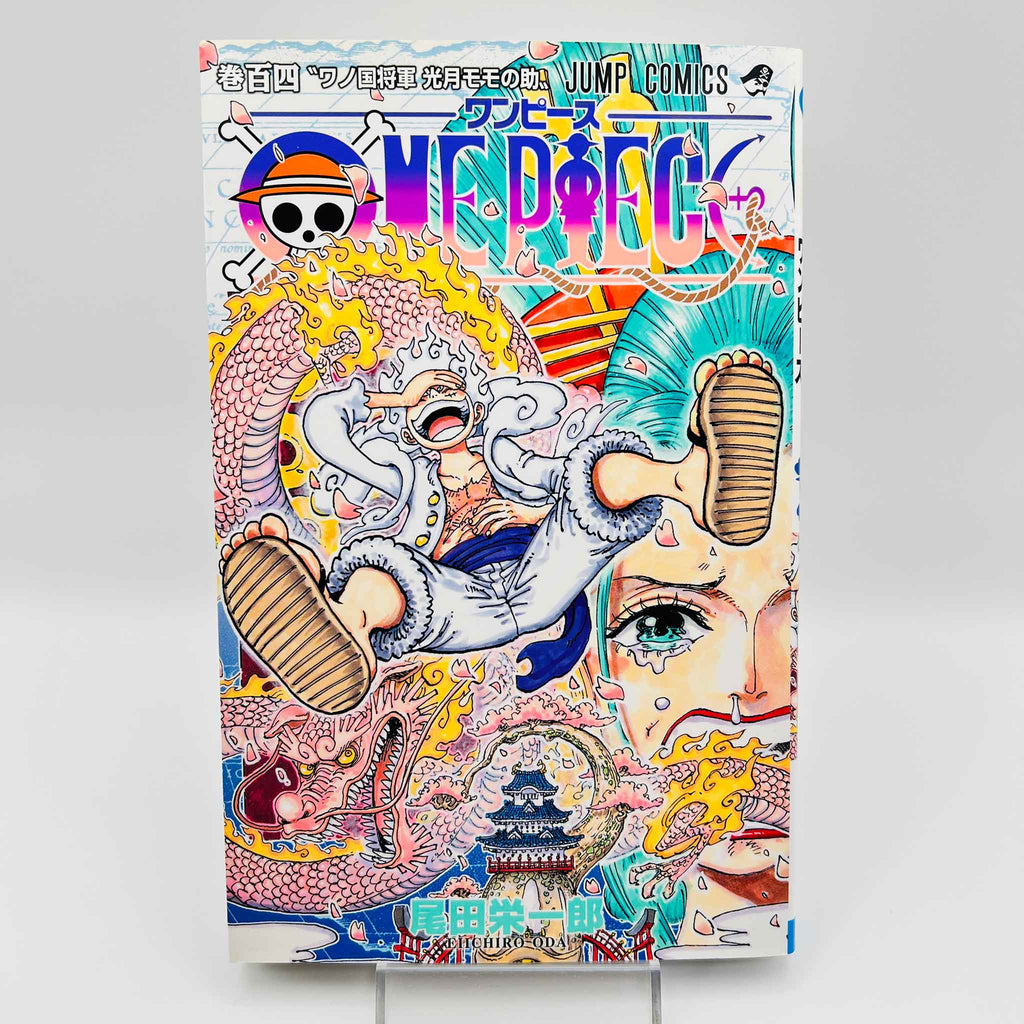 One Piece - Volume 104