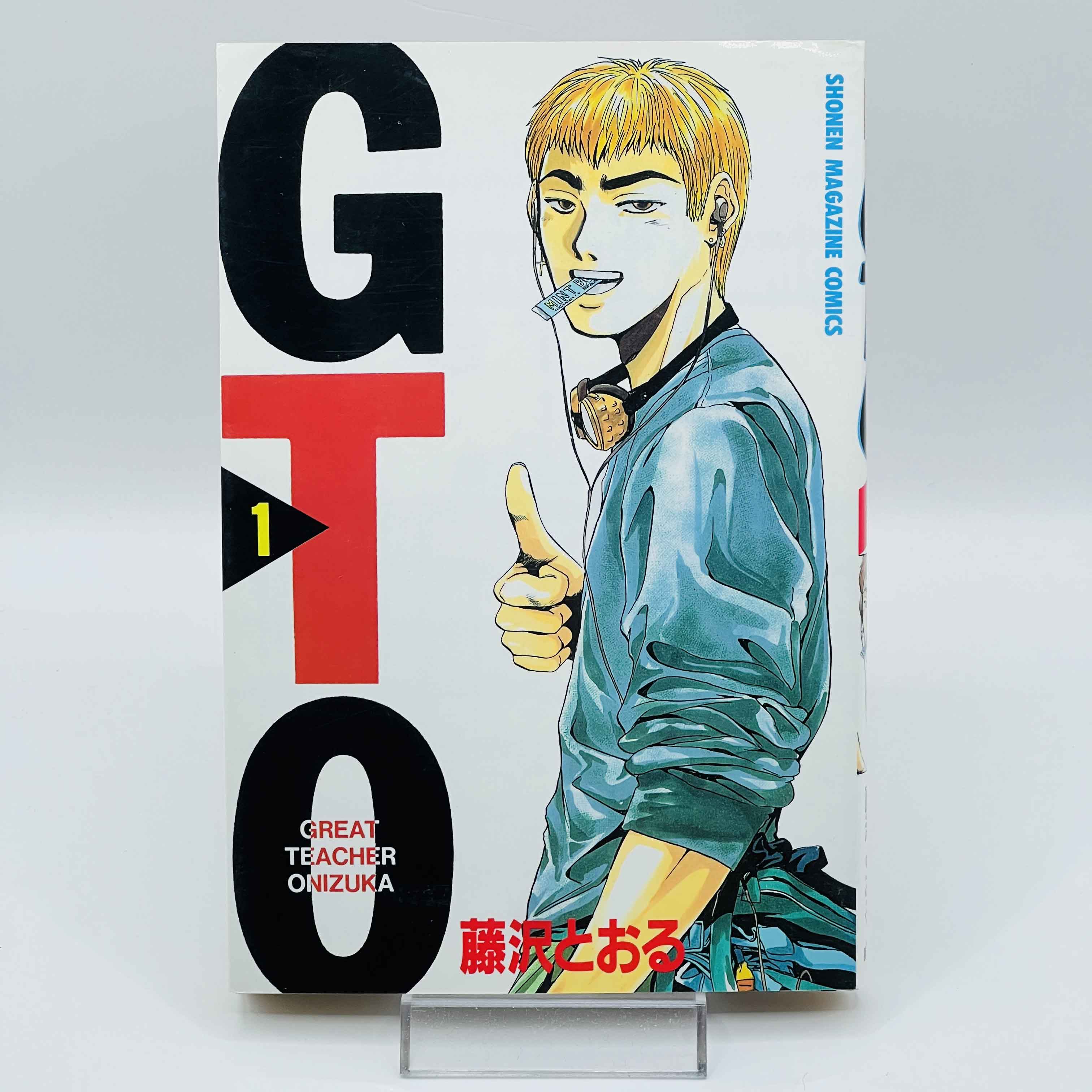 Great Teacher Onizuka - Volume 01