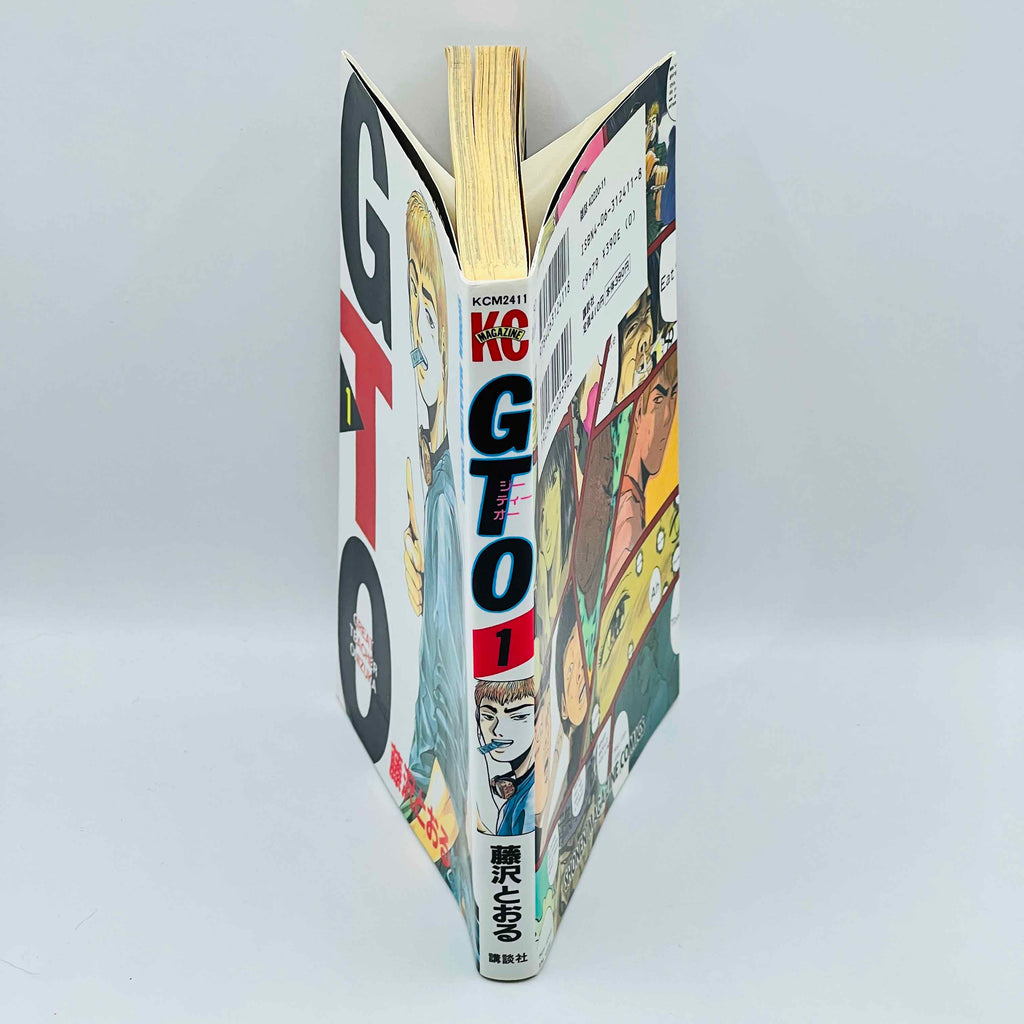 Great Teacher Onizuka - Volume 01