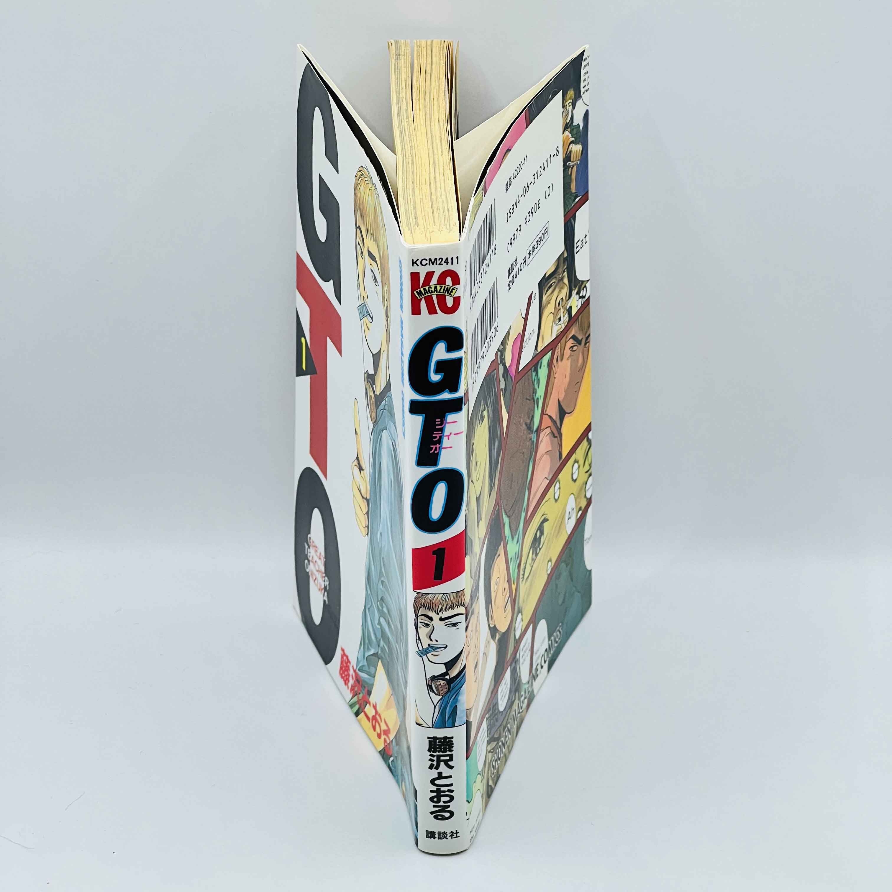 Great Teacher Onizuka - Volume 01