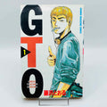Great Teacher Onizuka - Volume 01