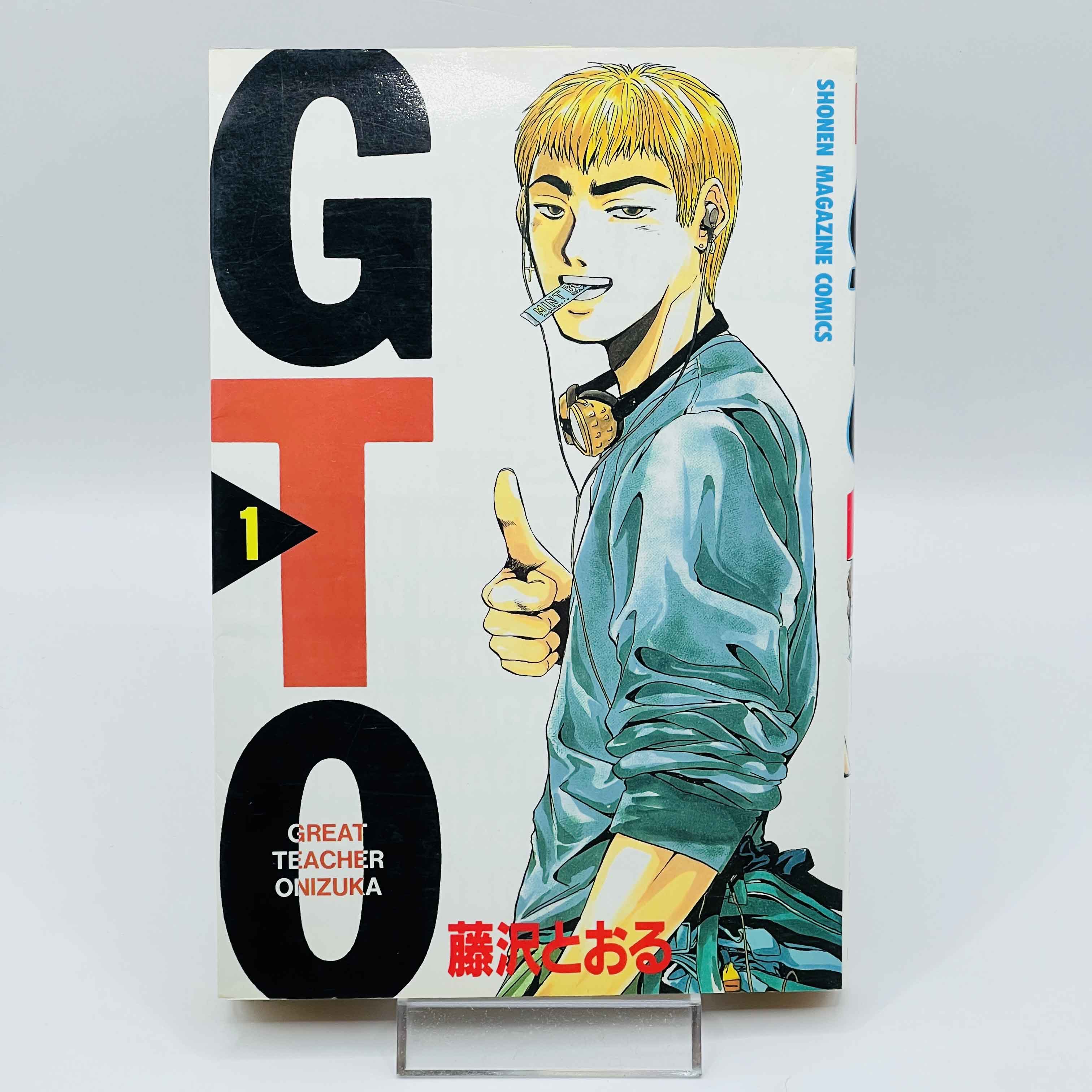 Great Teacher Onizuka - Volume 01