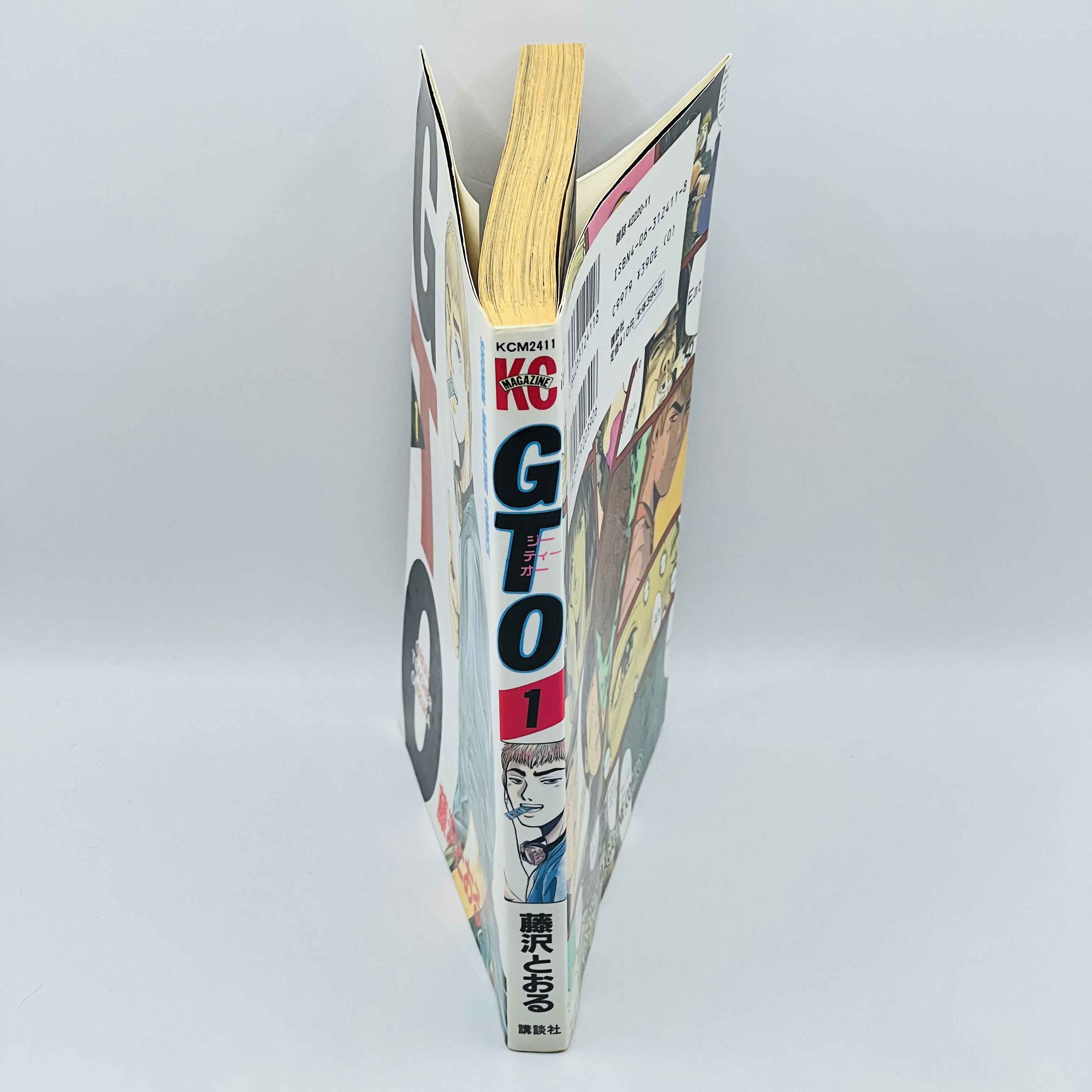 Great Teacher Onizuka - Volume 01