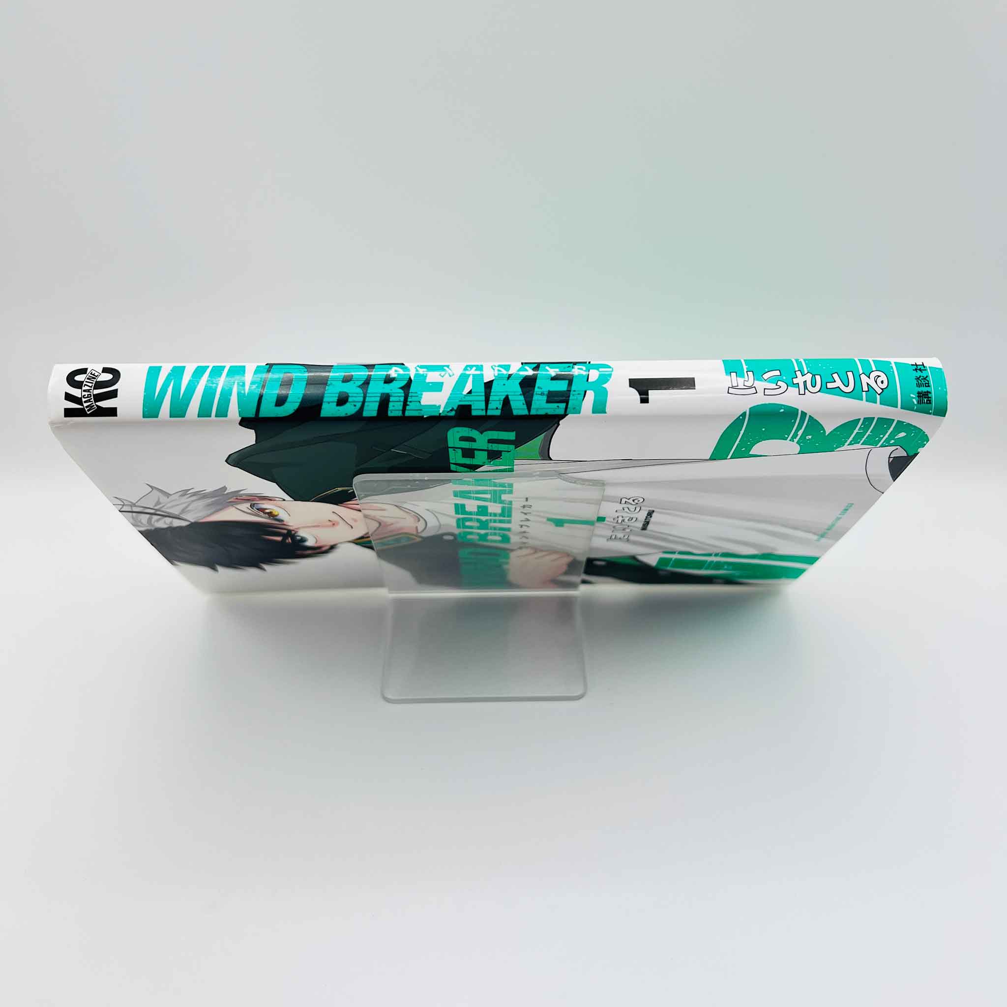Wind Breaker - Volume 01