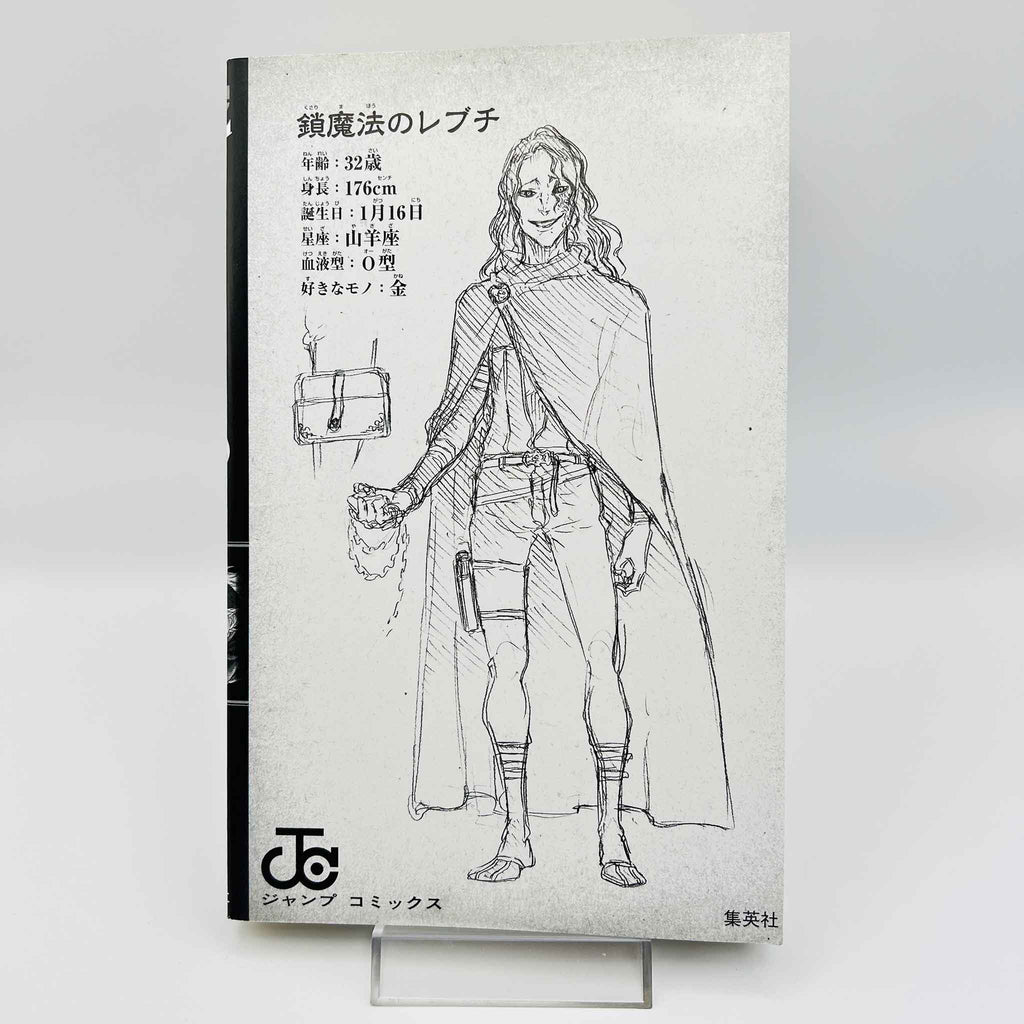 Black Clover - Volume 01