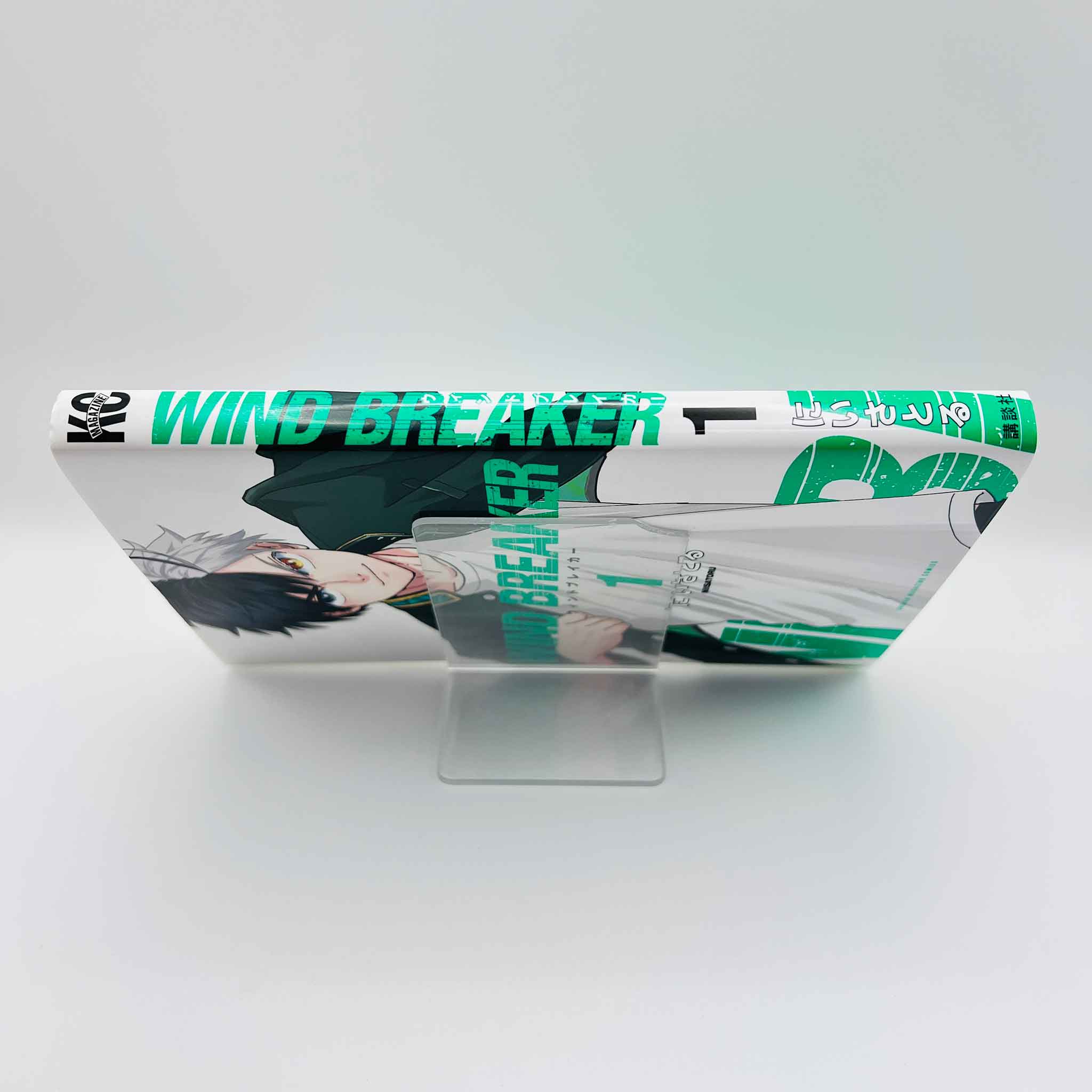 Wind Breaker - Volume 01