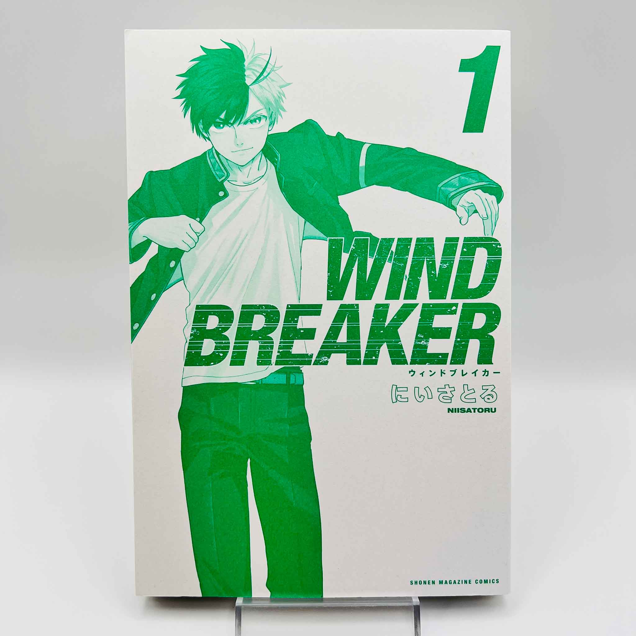 Wind Breaker - Volume 01