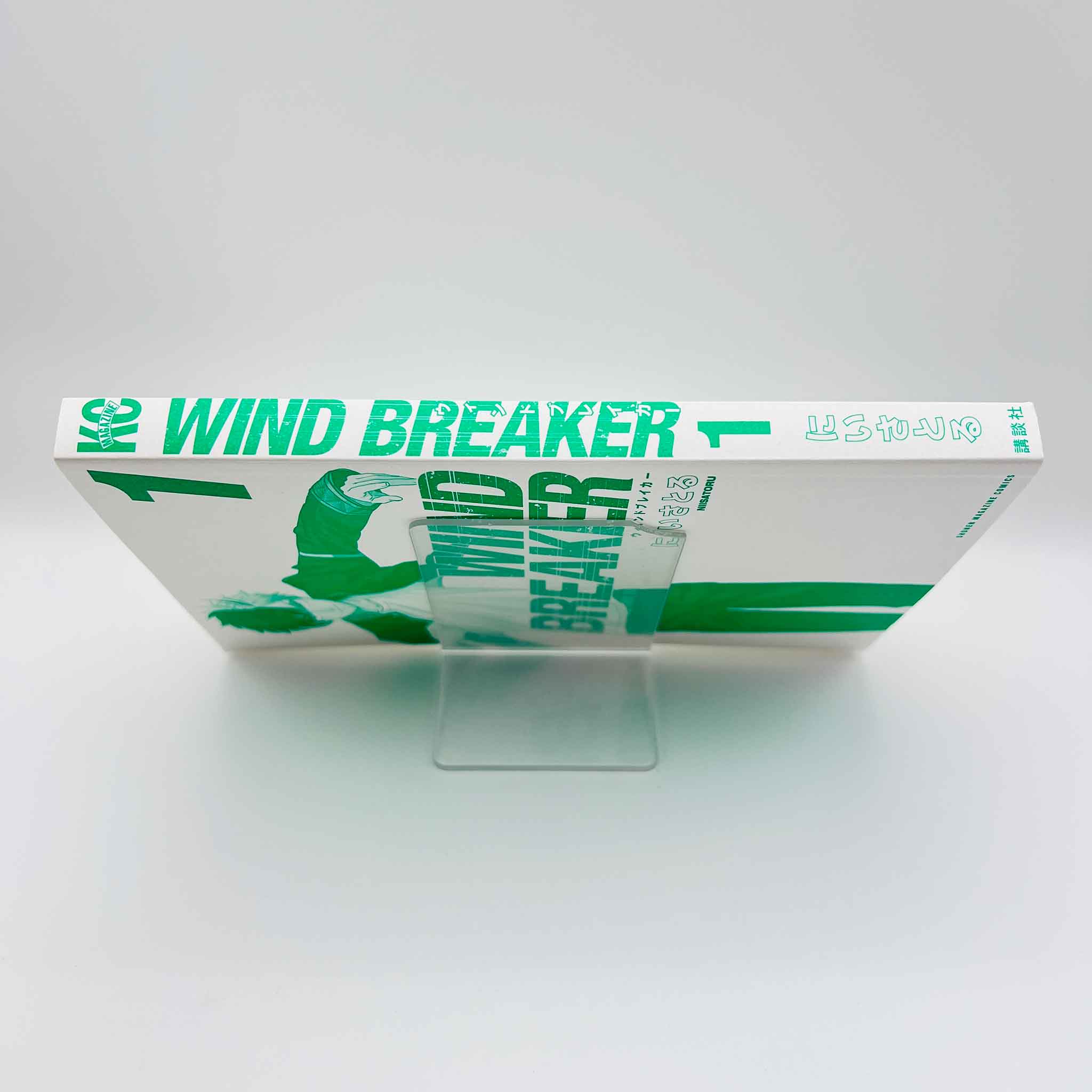 Wind Breaker - Volume 01