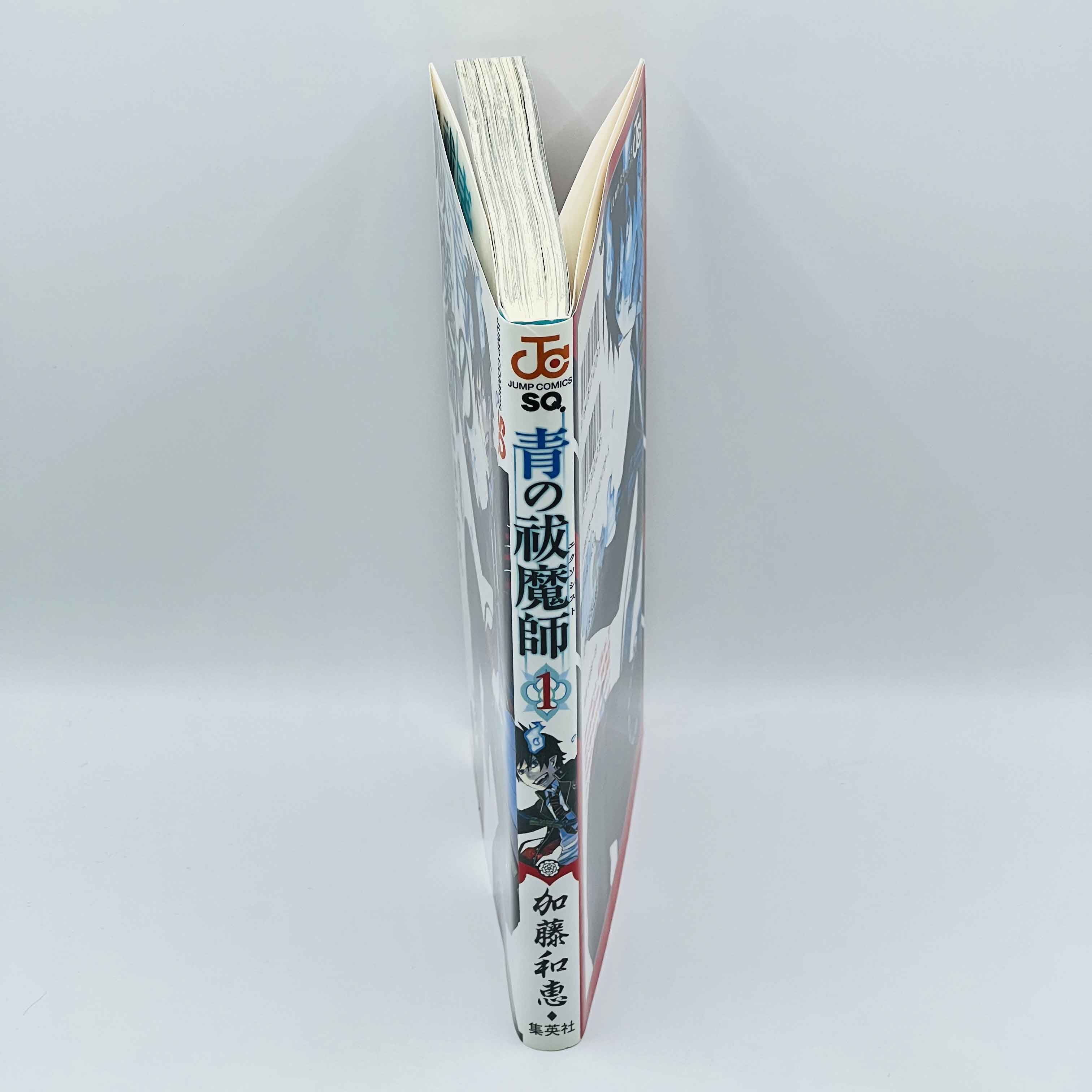 Blue Exorcist - Volume 01