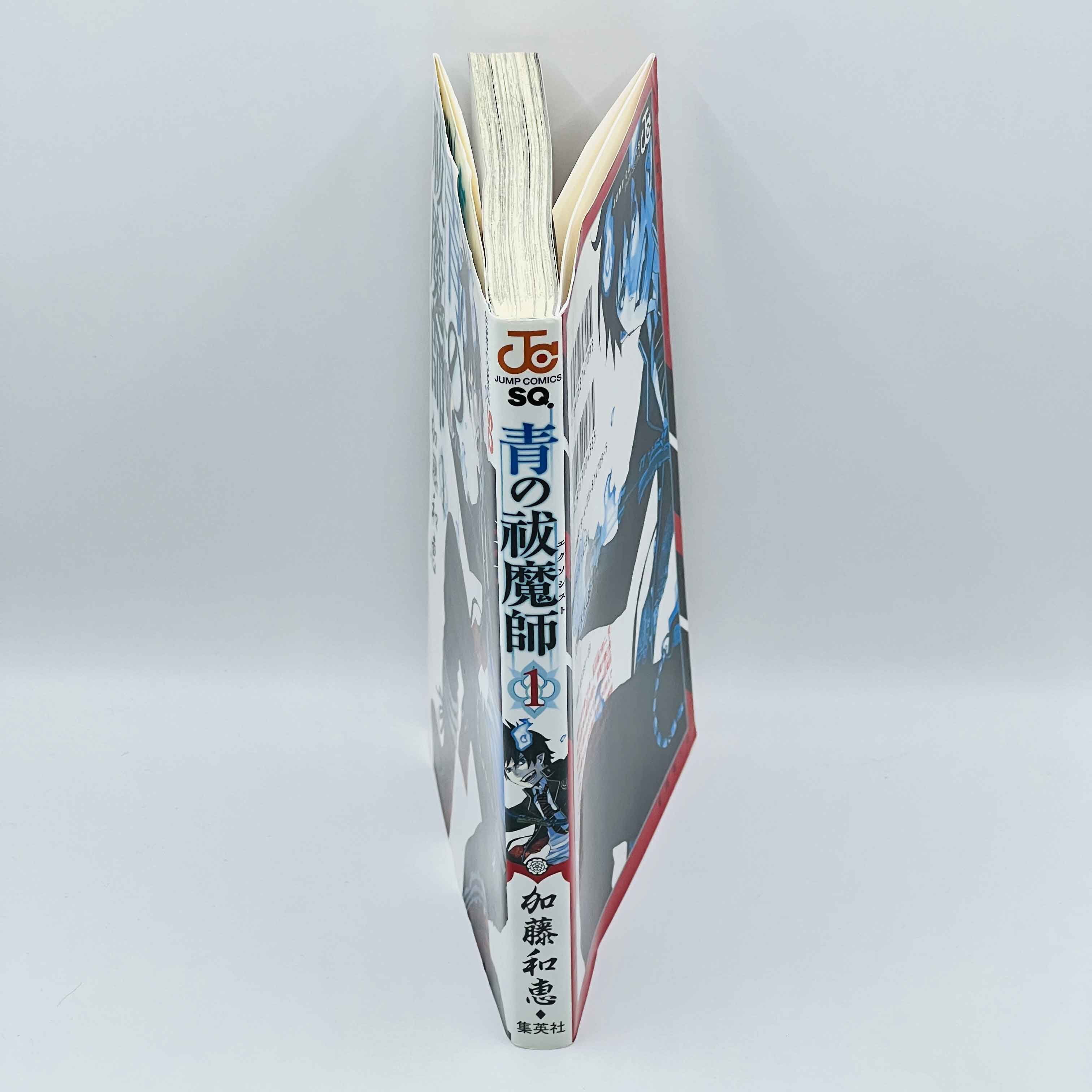 Blue Exorcist - Volume 01
