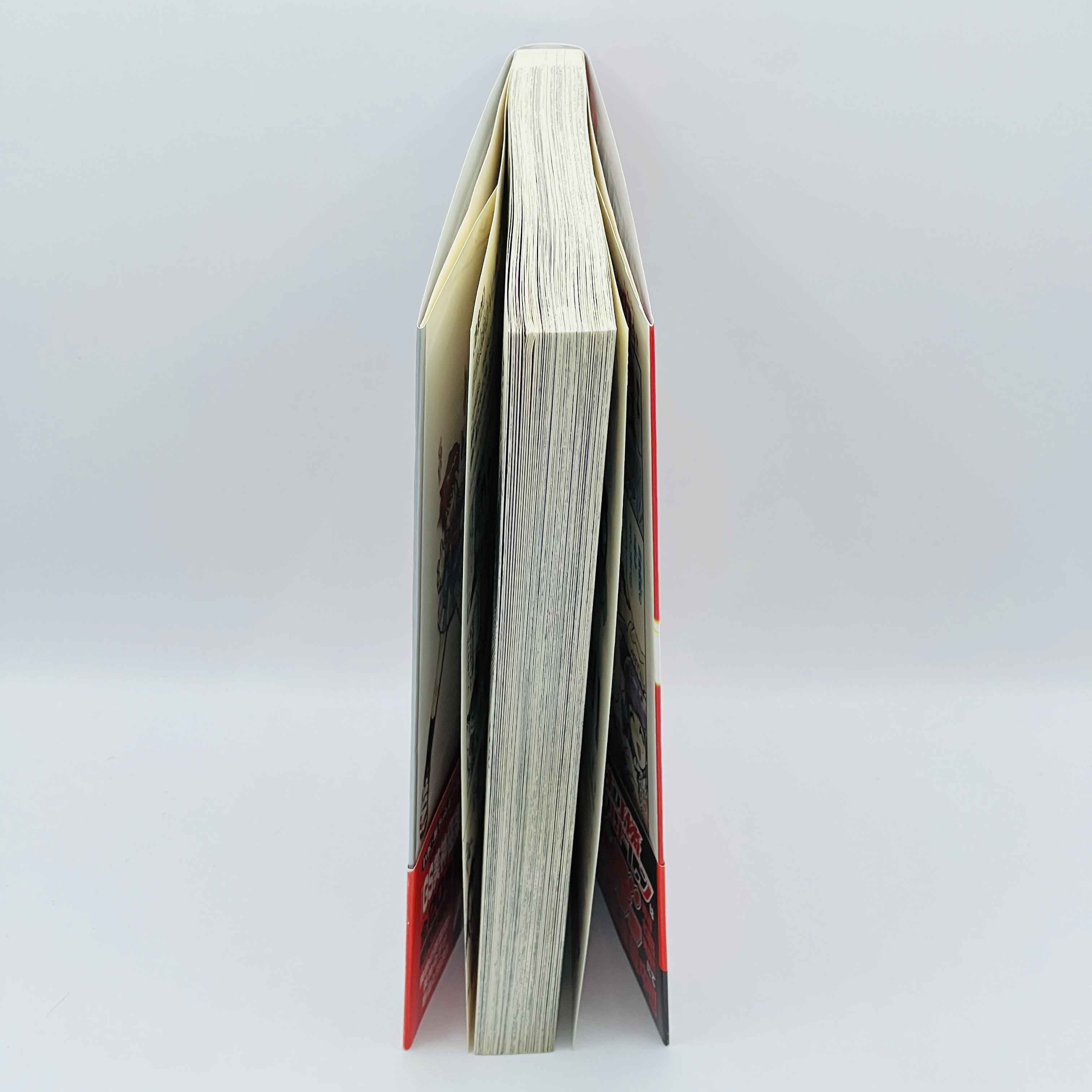 Zettai Karen Children - Psychic Squad - Volume 01 /w Obi