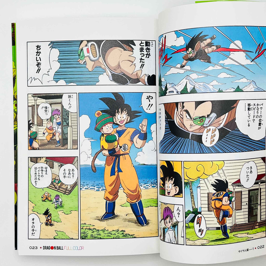 Dragon Ball - Full Color (Saiyajin Ark) - Volume 01