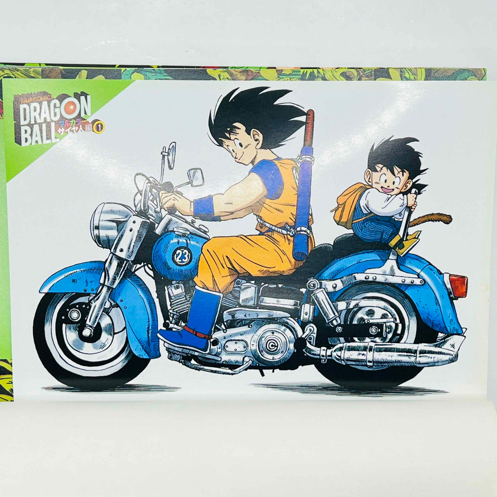 Dragon Ball - Full Color (Complete Saiyajin Ark 01 02 03) + Postcards