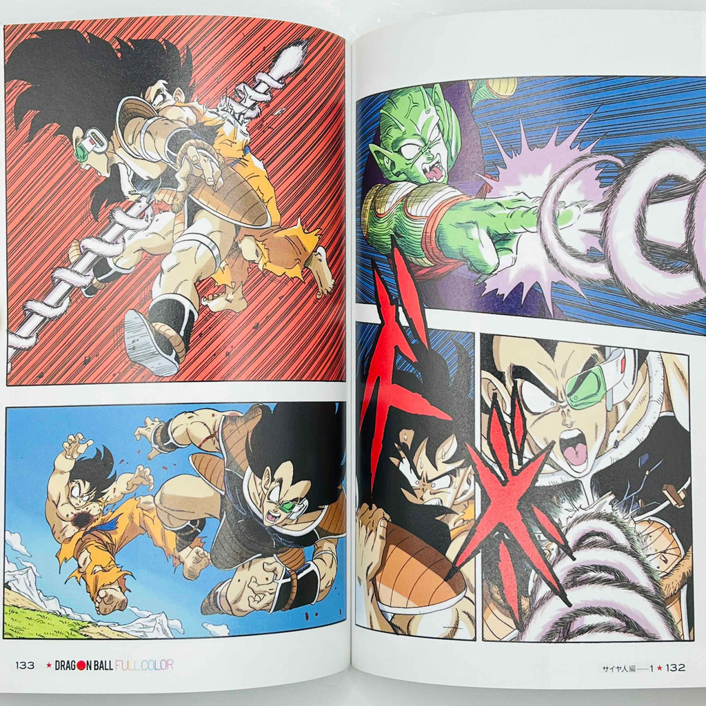 Dragon Ball - Full Color (Complete Saiyajin Ark 01 02 03) + Postcards
