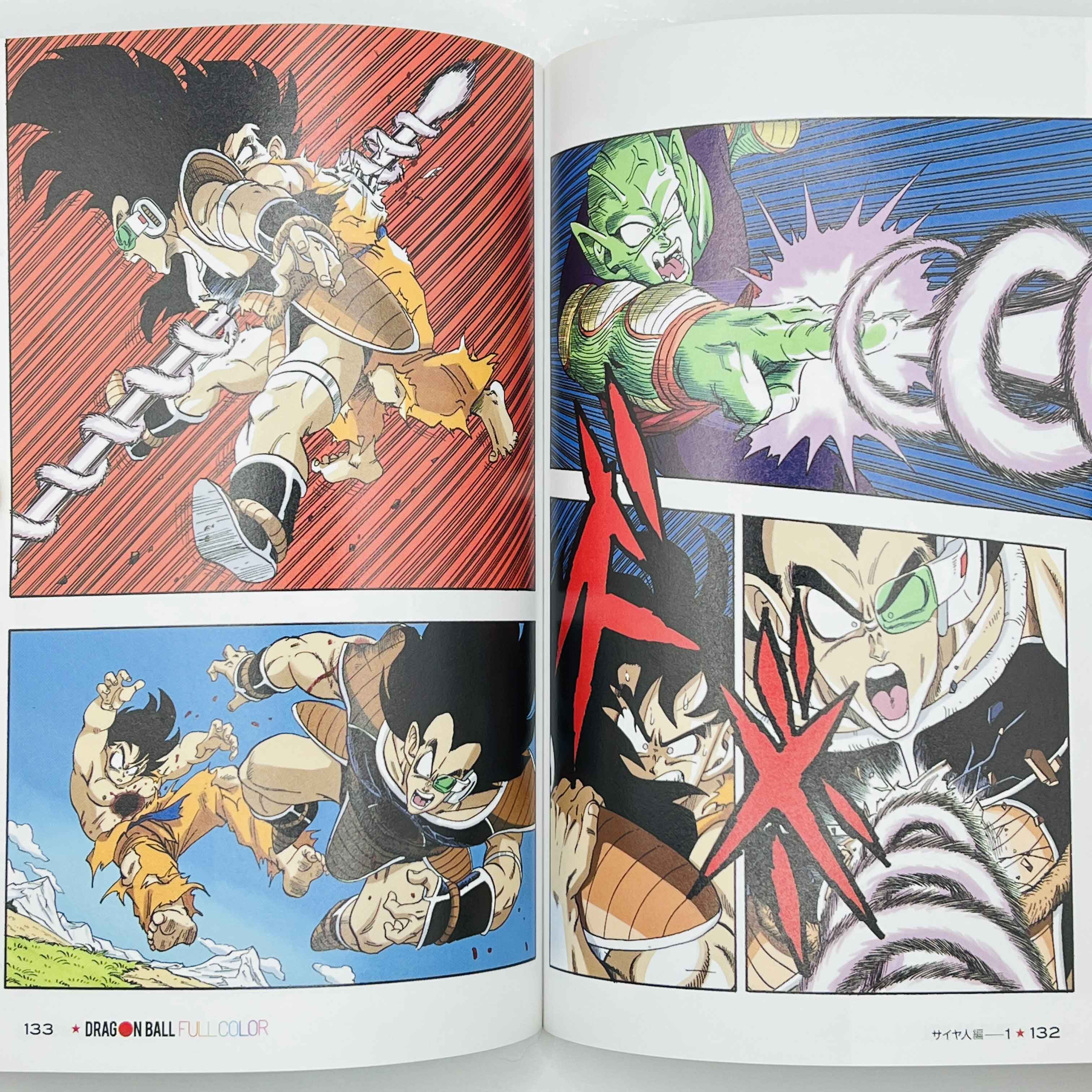 Dragon Ball - Full Color (Complete Saiyajin Ark 01 02 03) + Postcards