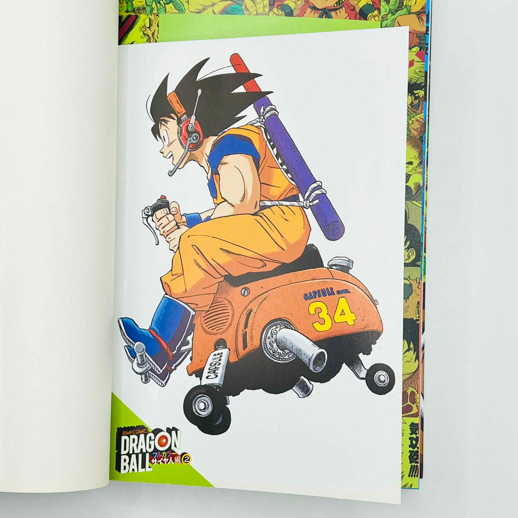 Dragon Ball - Full Color (Complete Saiyajin Ark 01 02 03) + Postcards