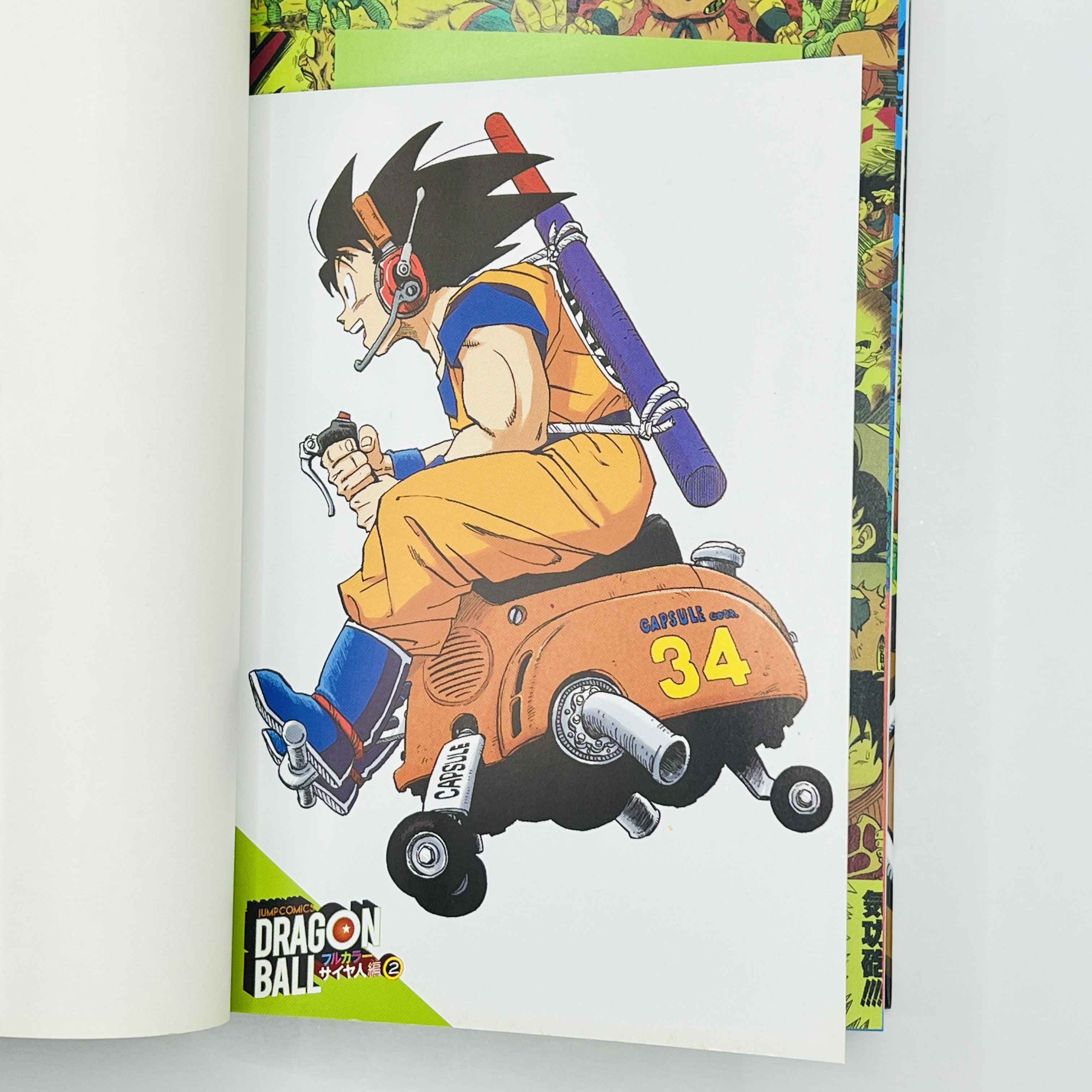 Dragon Ball - Full Color (Complete Saiyajin Ark 01 02 03) + Postcards