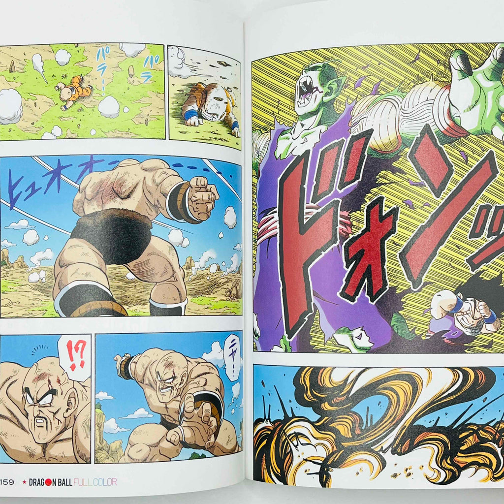 Dragon Ball - Full Color (Complete Saiyajin Ark 01 02 03) + Postcards