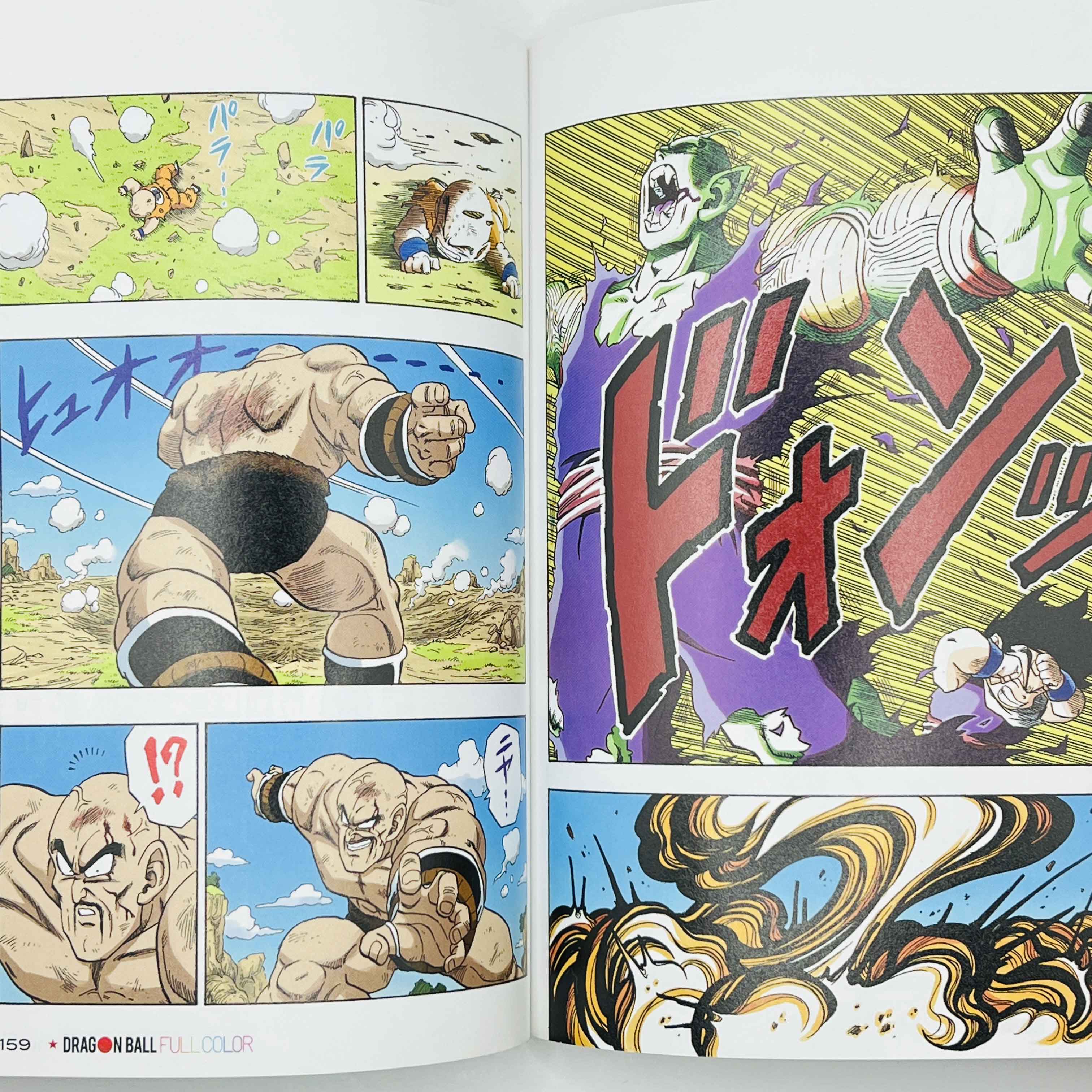 Dragon Ball - Full Color (Complete Saiyajin Ark 01 02 03) + Postcards