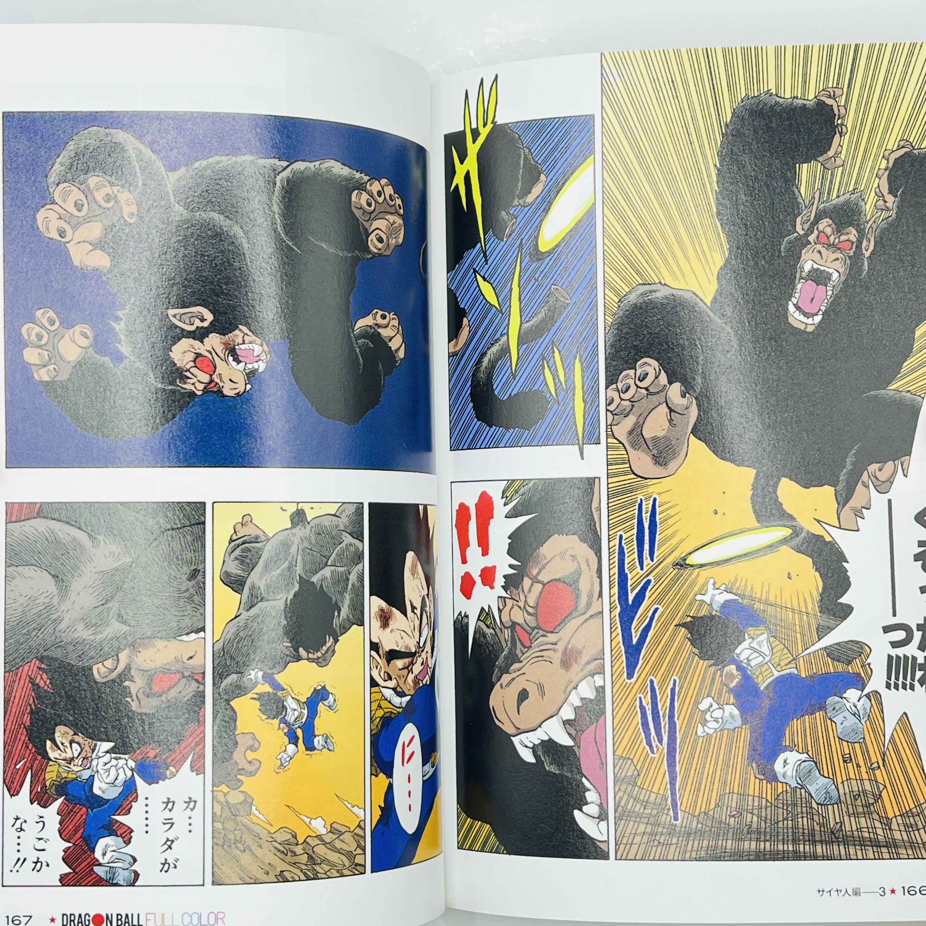 Dragon Ball - Full Color (Complete Saiyajin Ark 01 02 03) + Postcards