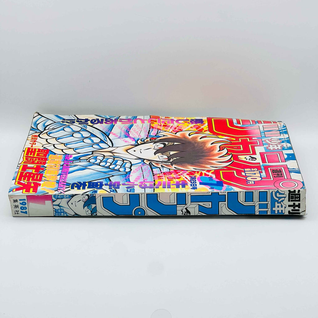 Weekly Shonen Jump - 1987 No. 7 (Saint Seiya 1st Anniversary)