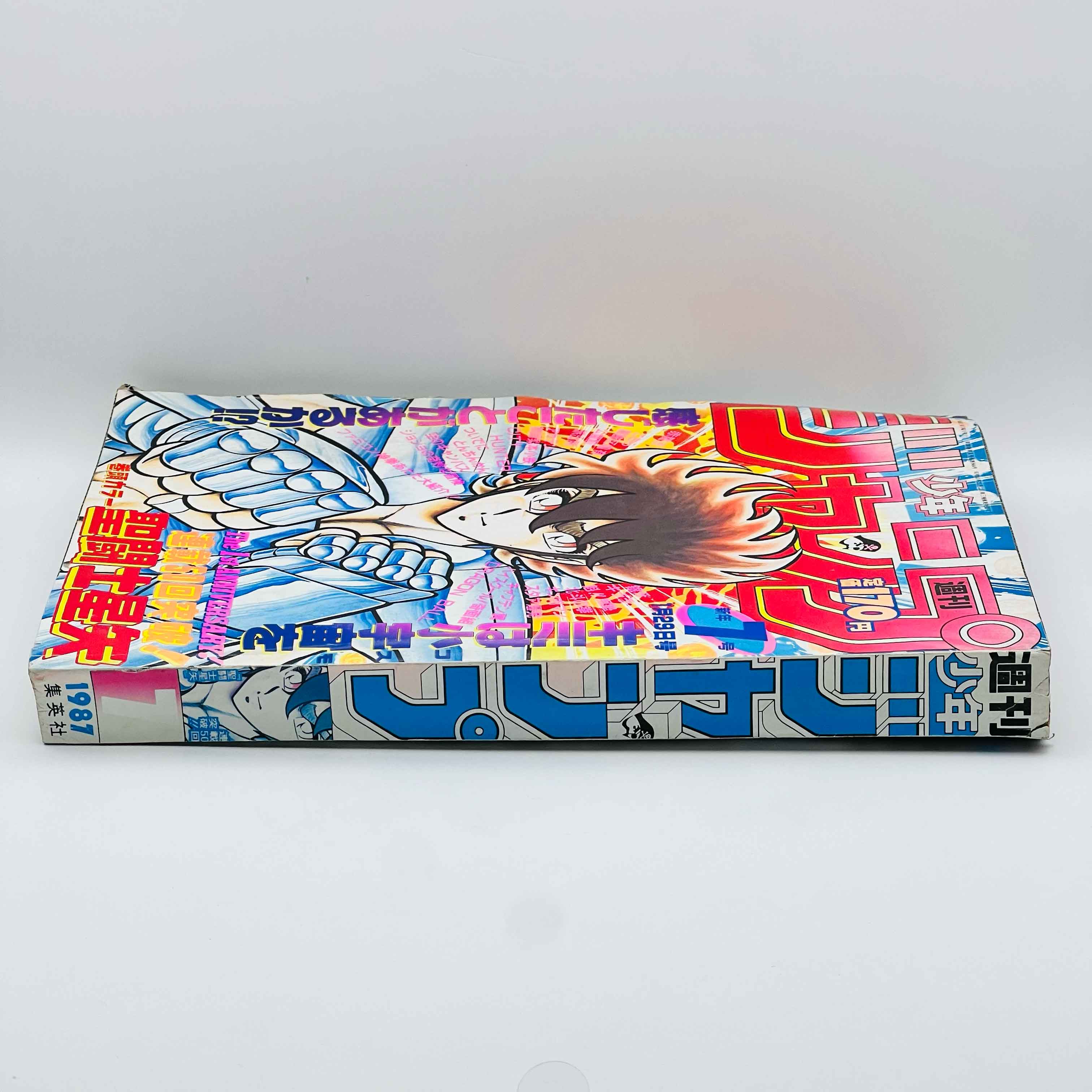 Weekly Shonen Jump - 1987 No. 7 (Saint Seiya 1st Anniversary)