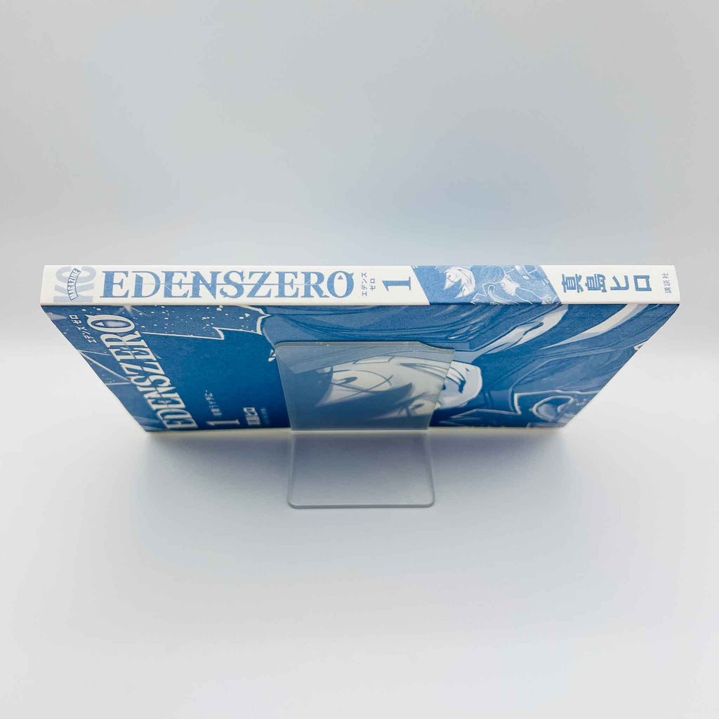 Edens Zero - Volume 01 /w Obi