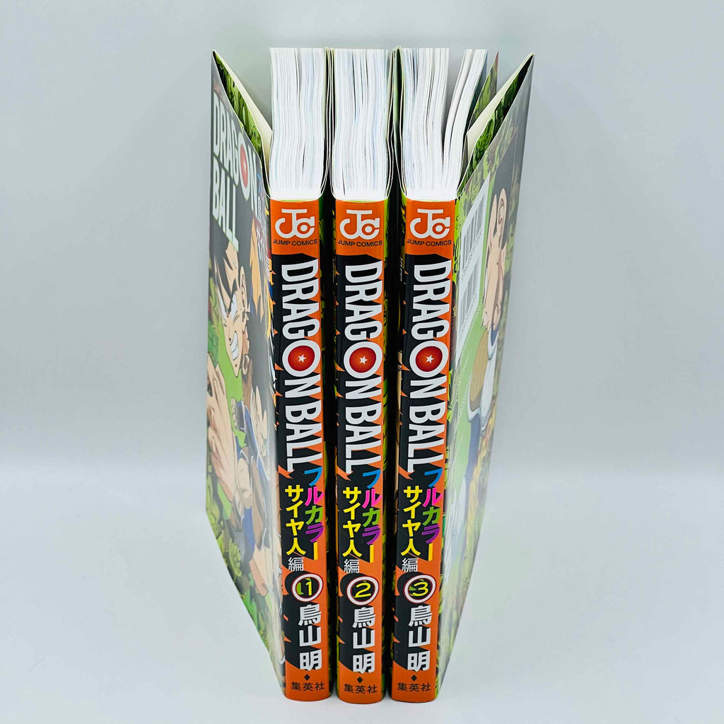 Dragon Ball - Full Color (Complete Saiyajin Ark 01 02 03) + Postcards