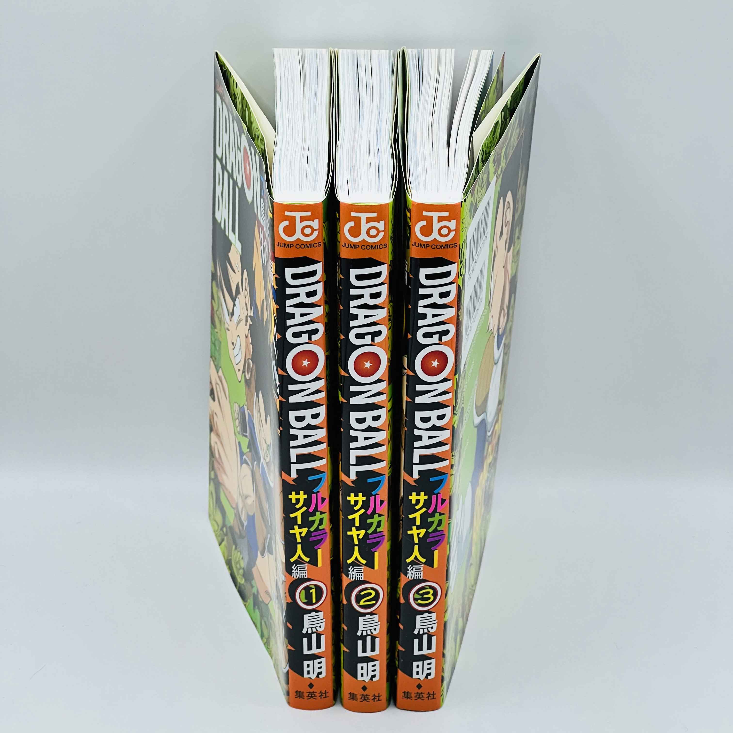 Dragon Ball - Full Color (Complete Saiyajin Ark 01 02 03) + Postcards