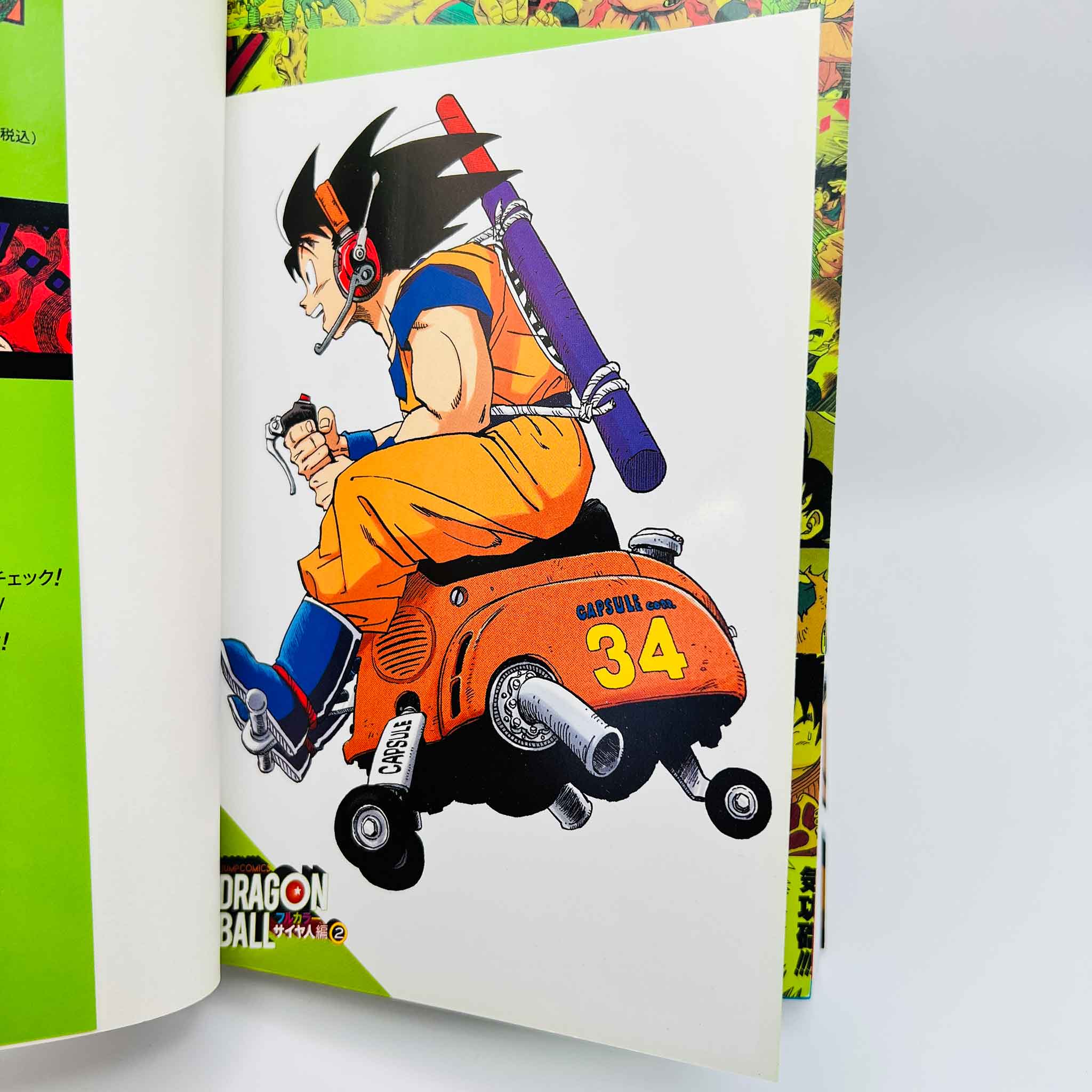 Dragon Ball - Full Color (Saiyajin Ark)
