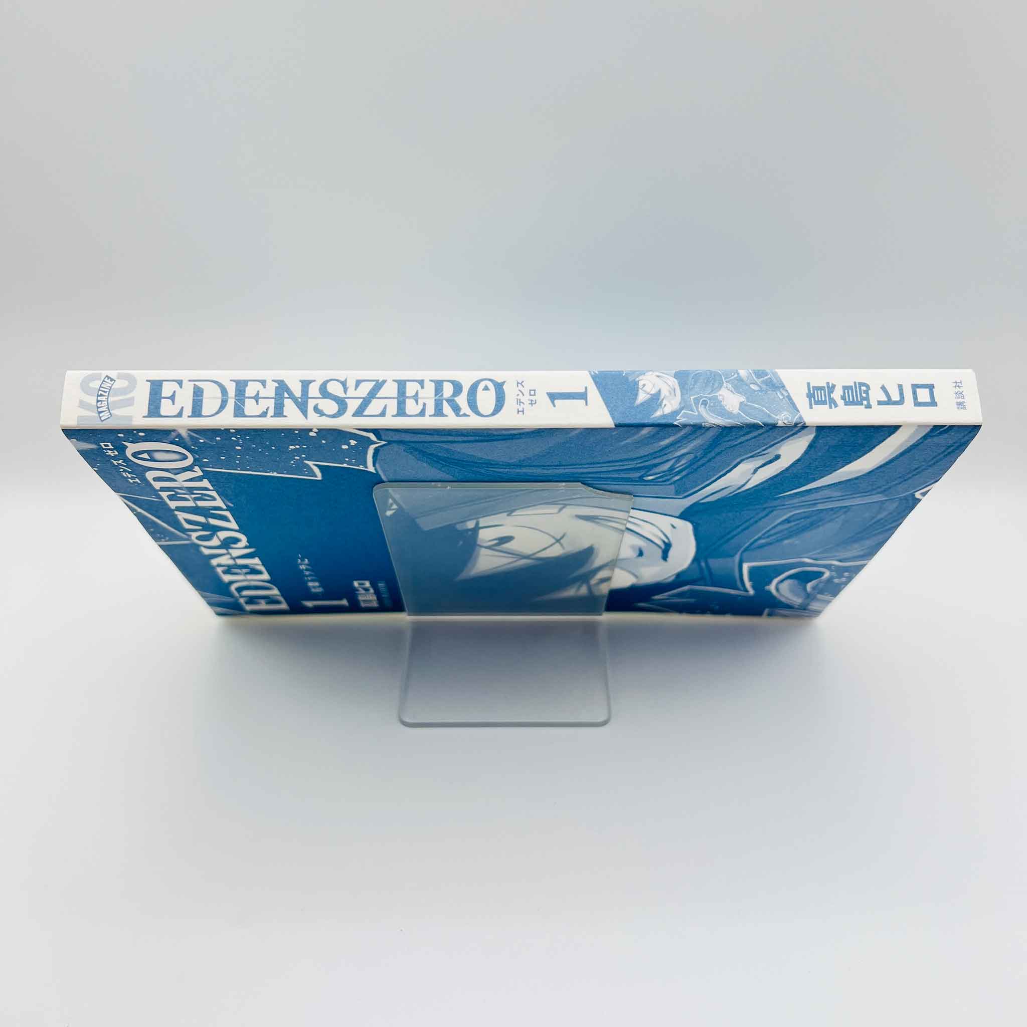 Edens Zero - Volume 01 /w Obi