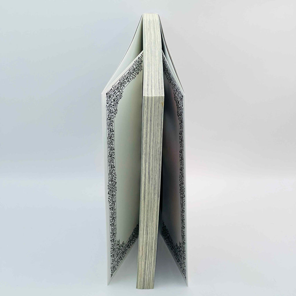 Overlord - Volume 01