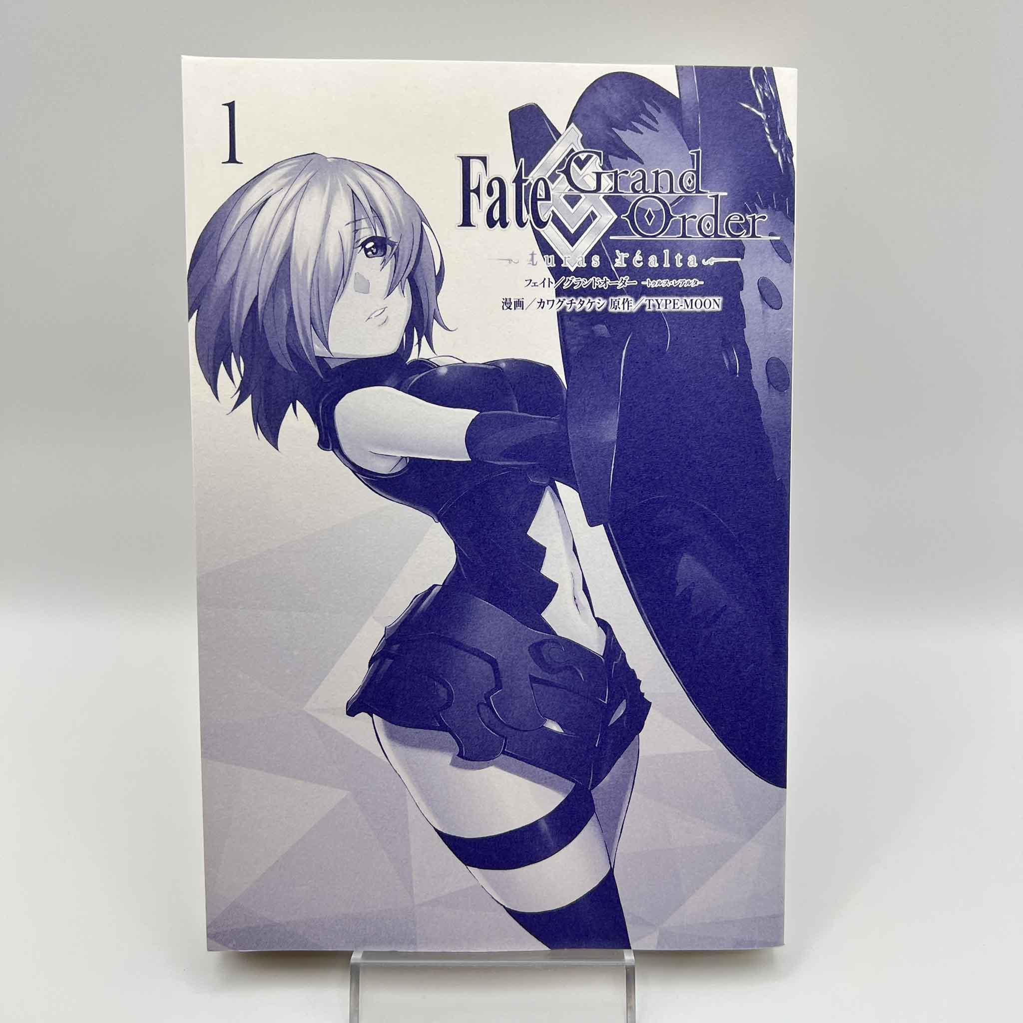 Fate/Grand Order - Turas : Realta - Volume 01 /w Obi