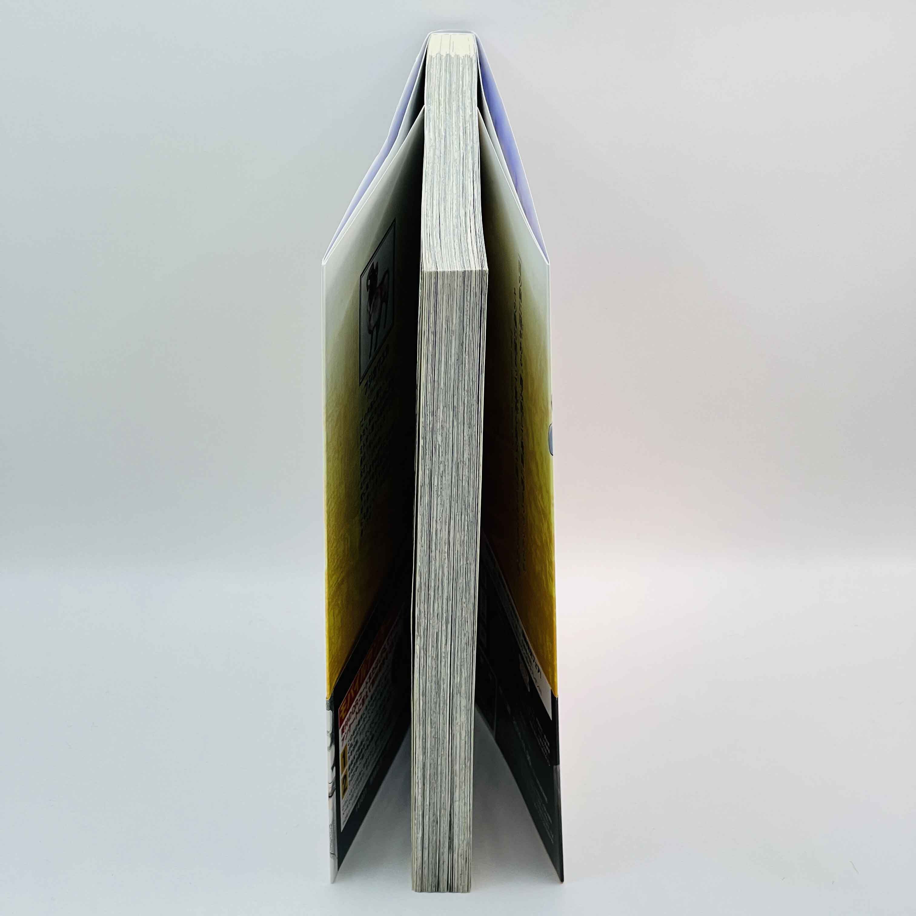 Mushoku Tensei  - Volume 01 /w Obi